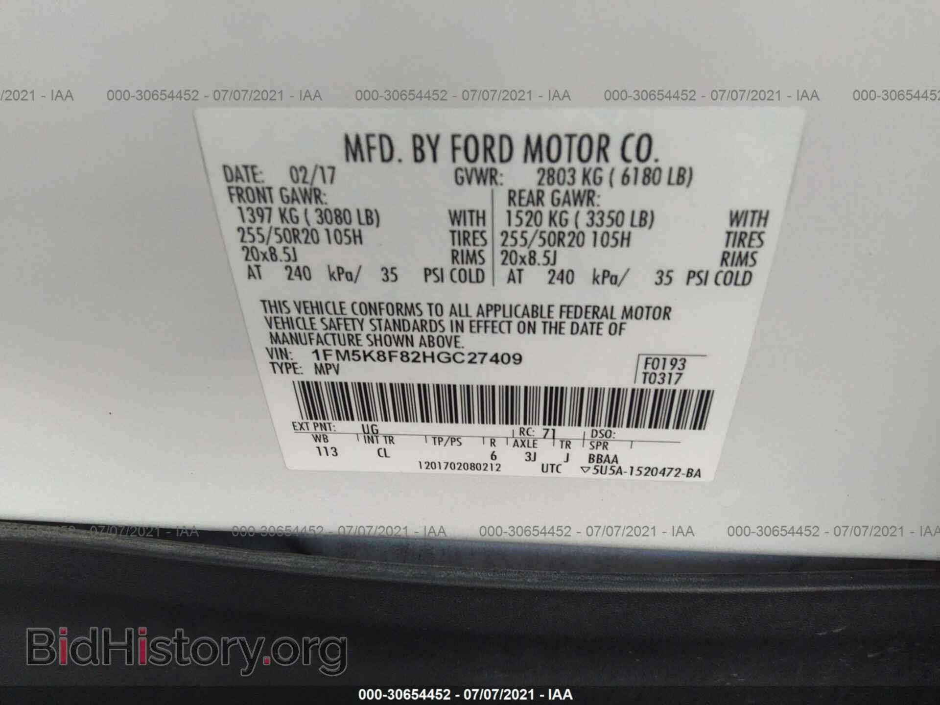 2017 FORD EXPLORER - VIN: 1FM5K8F82HGC27409 - Фото 9