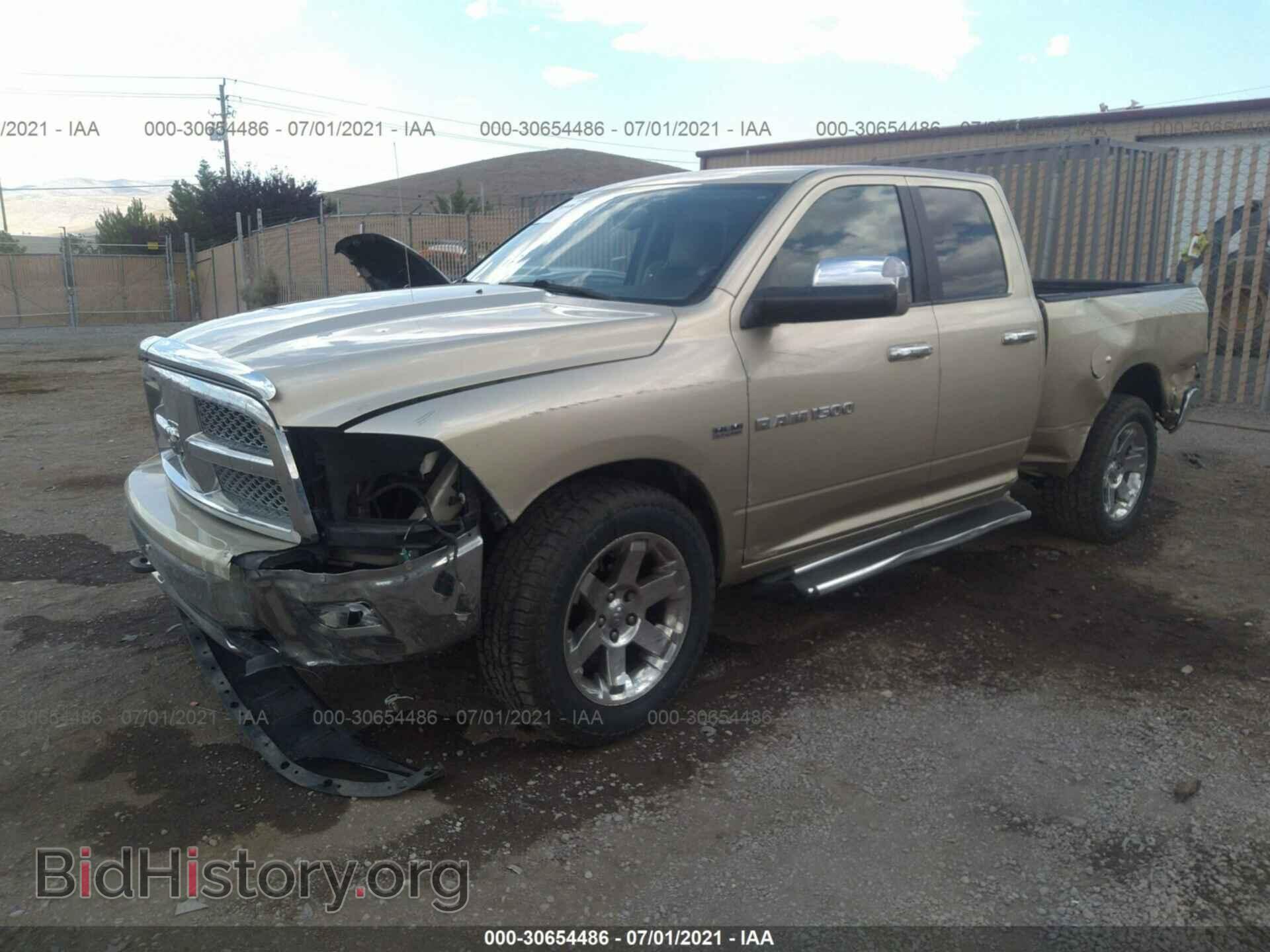 2011 RAM 1500 - VIN: 1D7RV1GT2BS516596 - Фото 2
