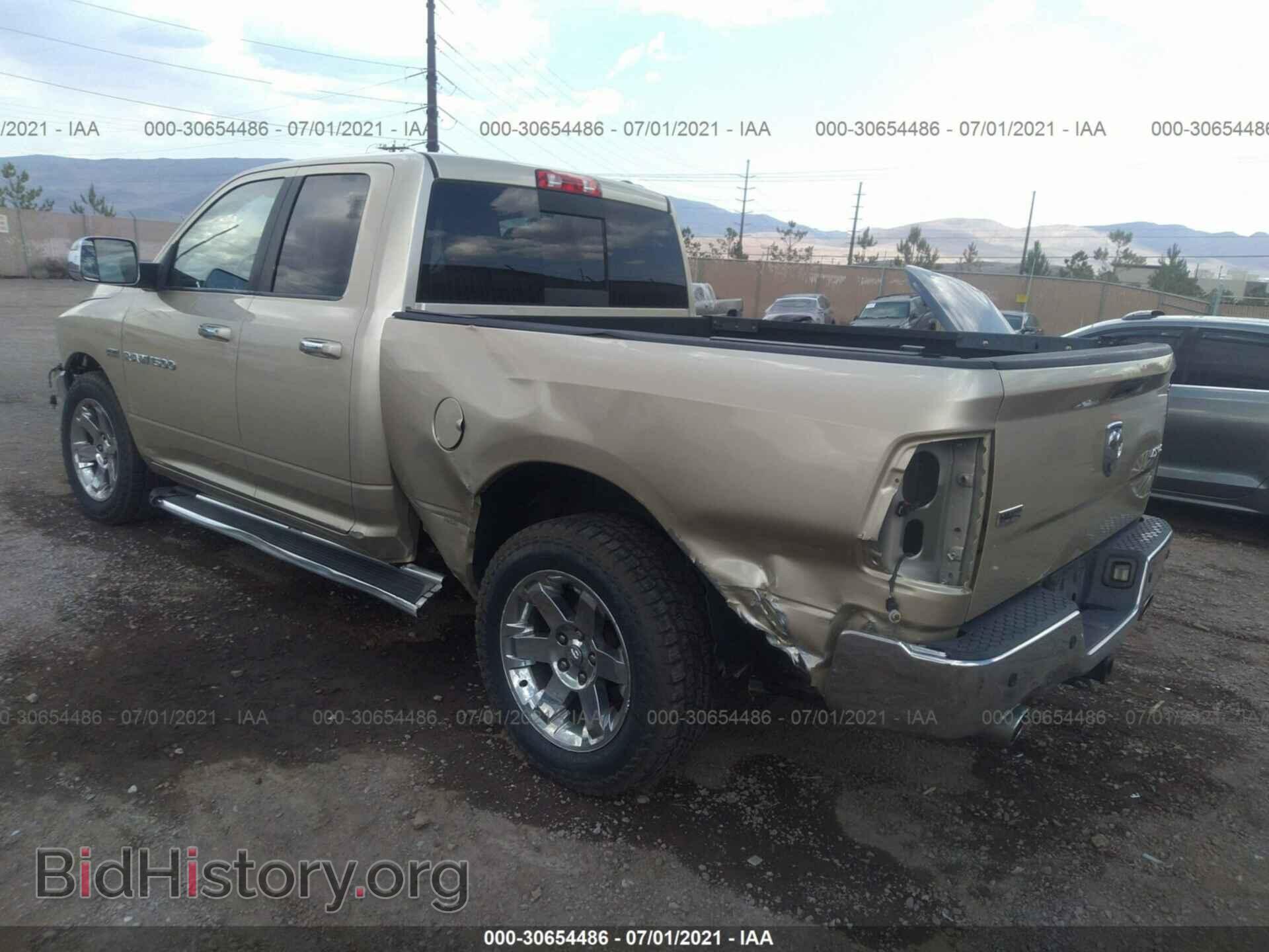 2011 RAM 1500 - VIN: 1D7RV1GT2BS516596 - Фото 3