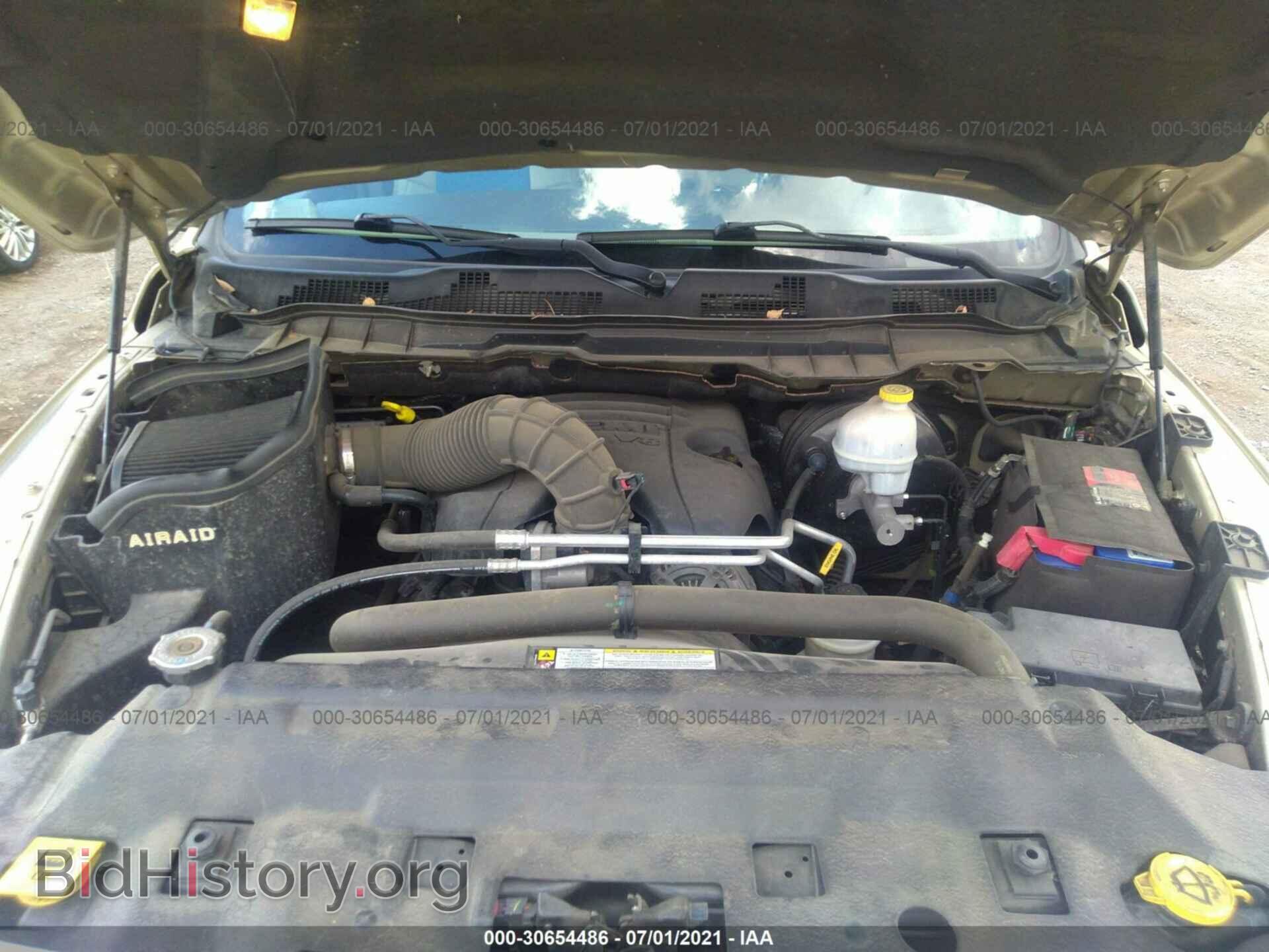 2011 RAM 1500 - VIN: 1D7RV1GT2BS516596 - Фото 10