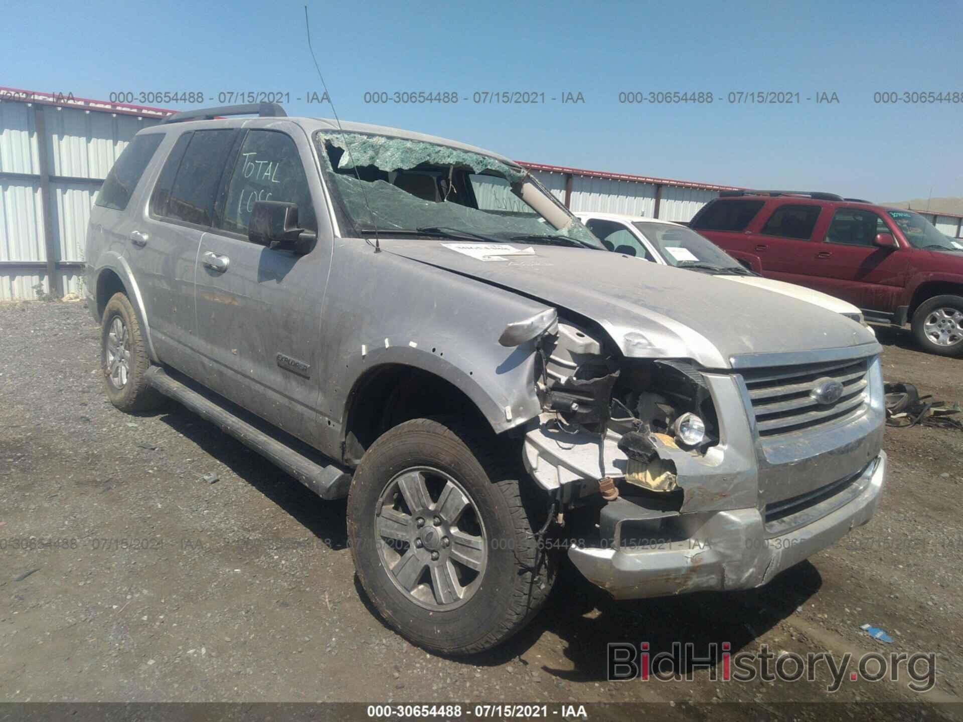 Photo 1FMEU73E38UA88357 - FORD EXPLORER 2008