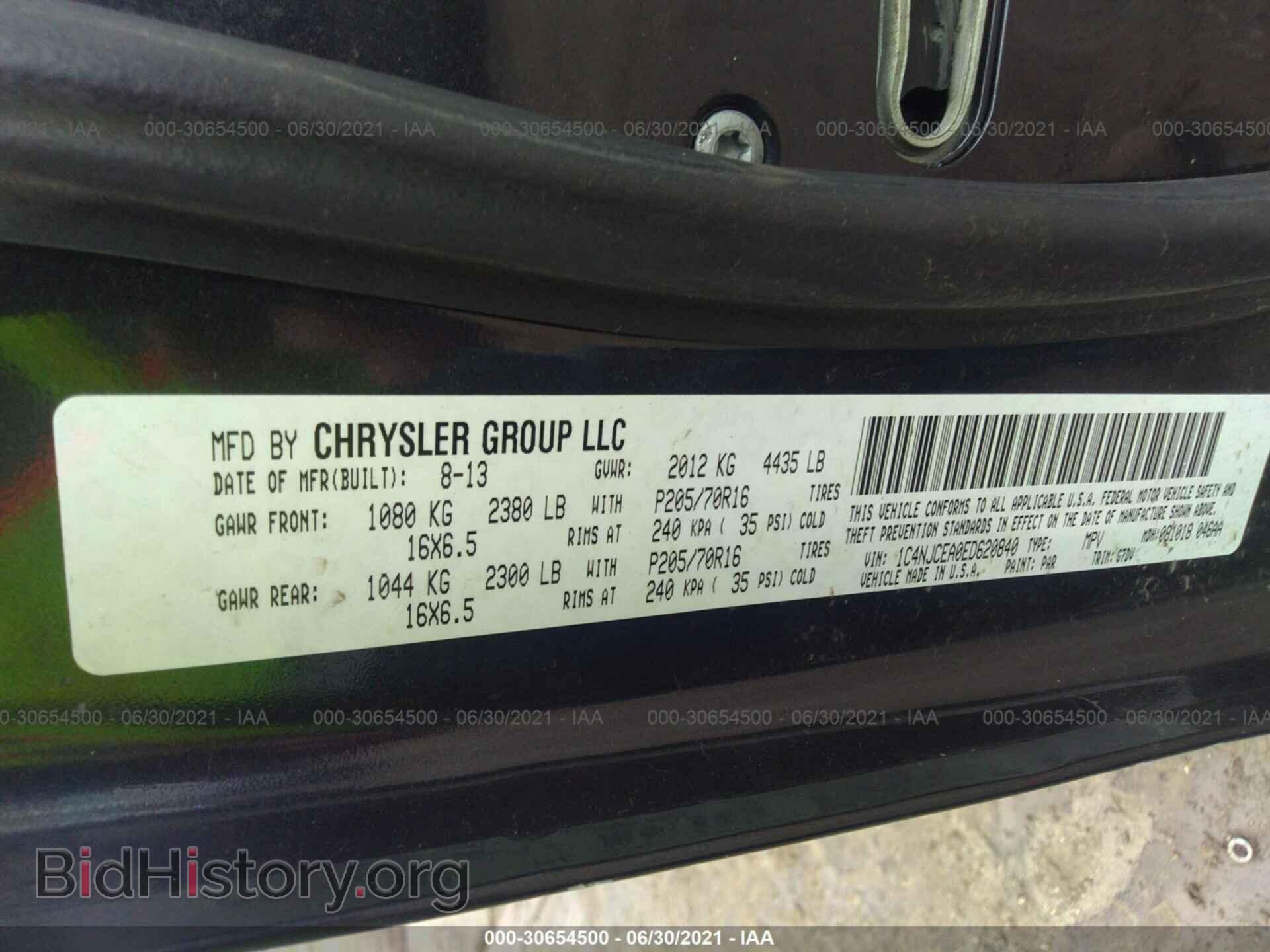 2014 JEEP COMPASS - VIN: 1C4NJCEA0ED620840 - Фото 9