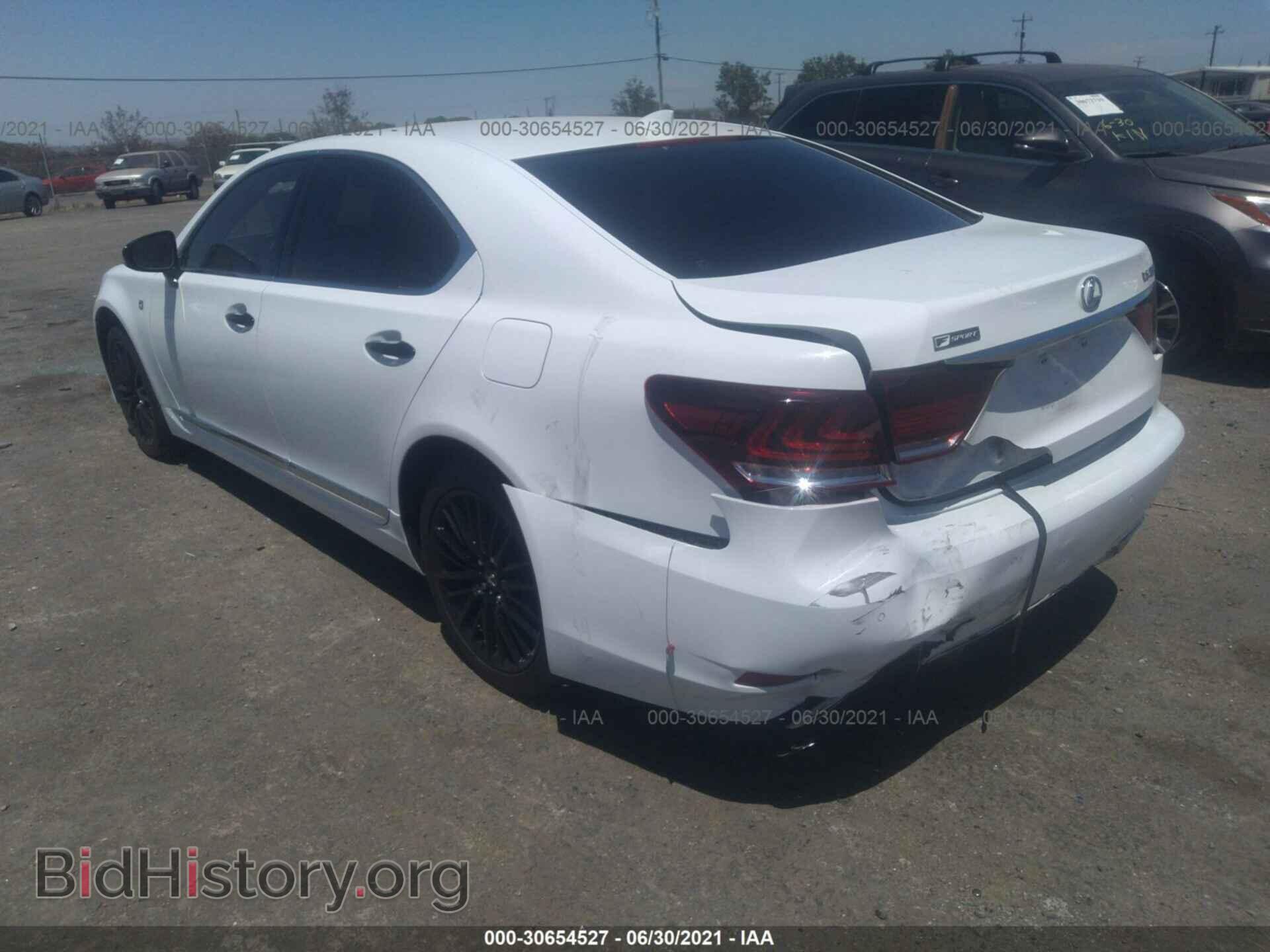 2015 LEXUS LS 460 - VIN: JTHBL5EF9F5136129 - Photo 3