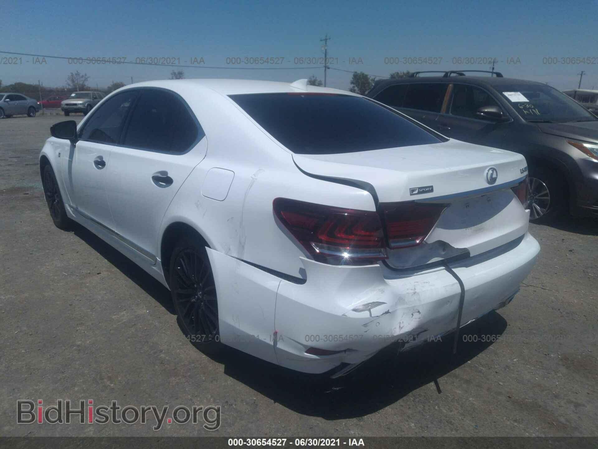 2015 LEXUS LS 460 - VIN: JTHBL5EF9F5136129 - Photo 6