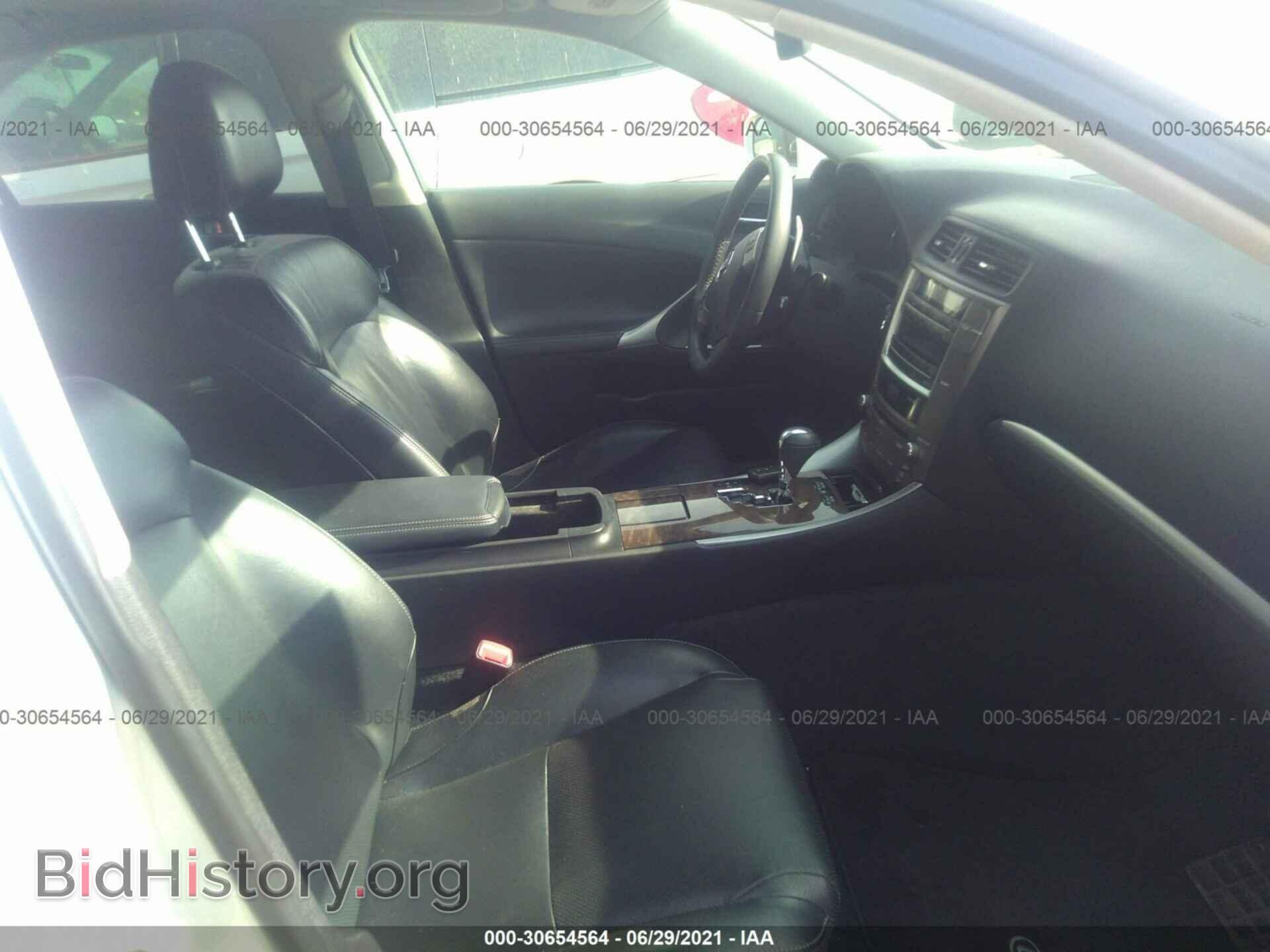 2013 LEXUS IS 250 - VIN: JTHBF5C25D5193111 - Фото 5