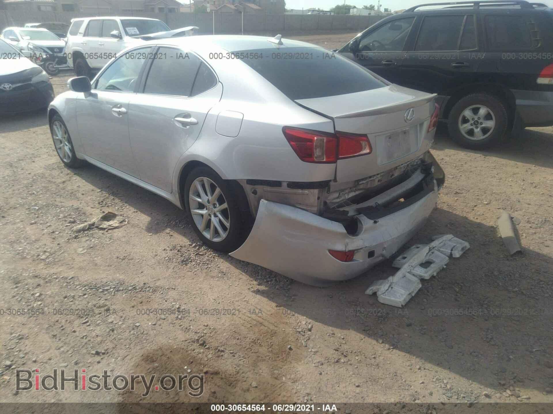 2013 LEXUS IS 250 - VIN: JTHBF5C25D5193111 - Фото 6
