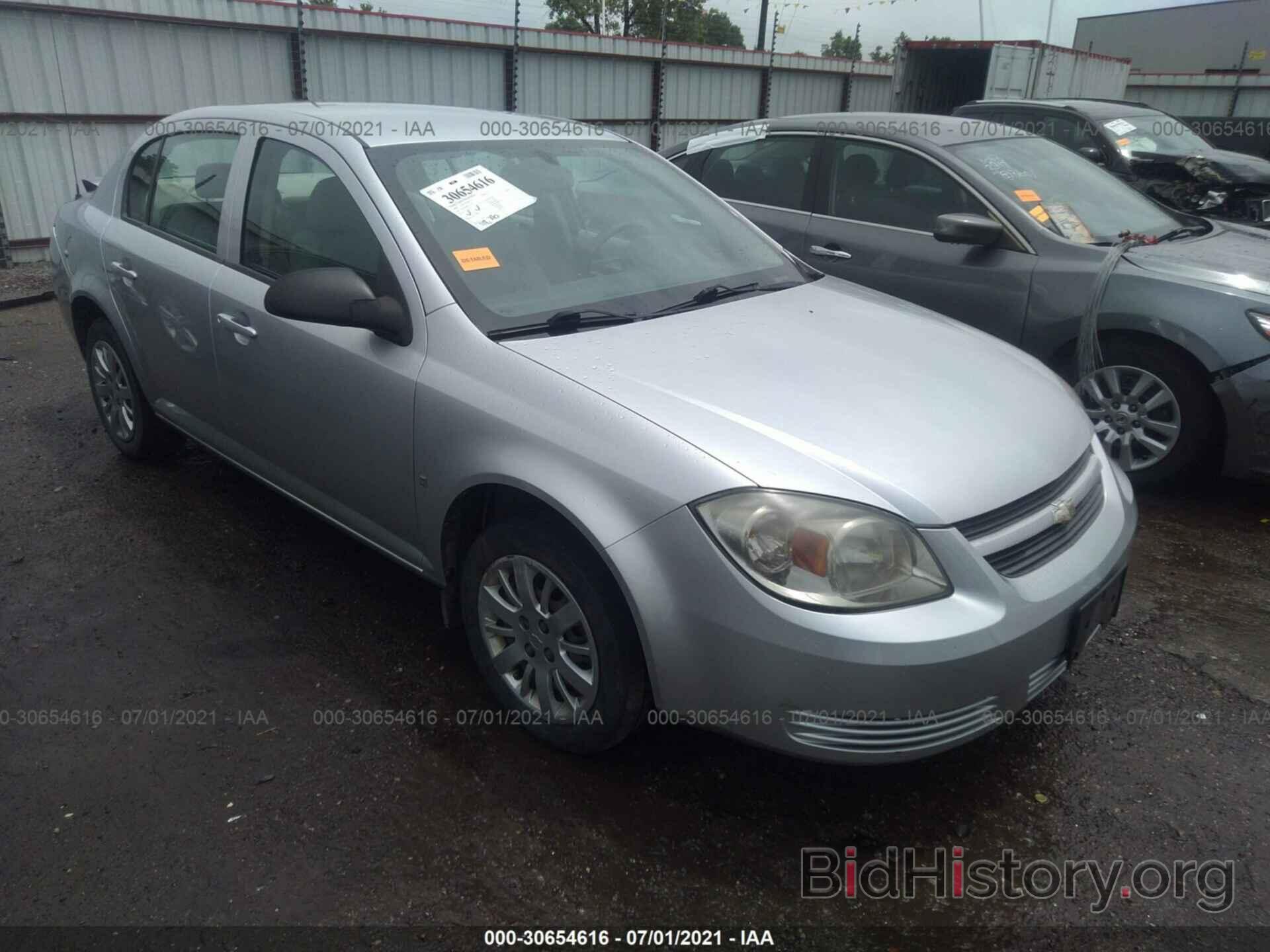 Photo 1G1AS58H797251164 - CHEVROLET COBALT 2009