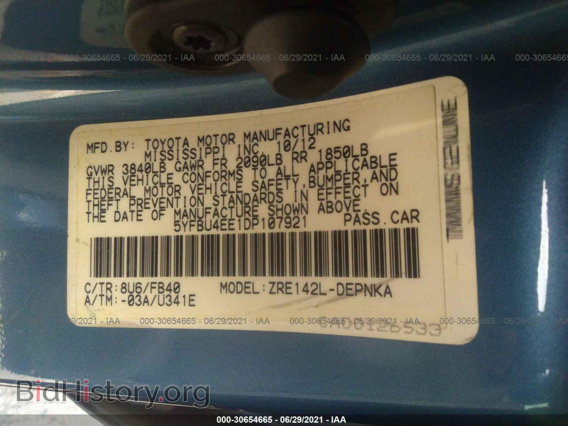 2013 TOYOTA COROLLA - VIN: 5YFBU4EE1DP107921 - Photo 9
