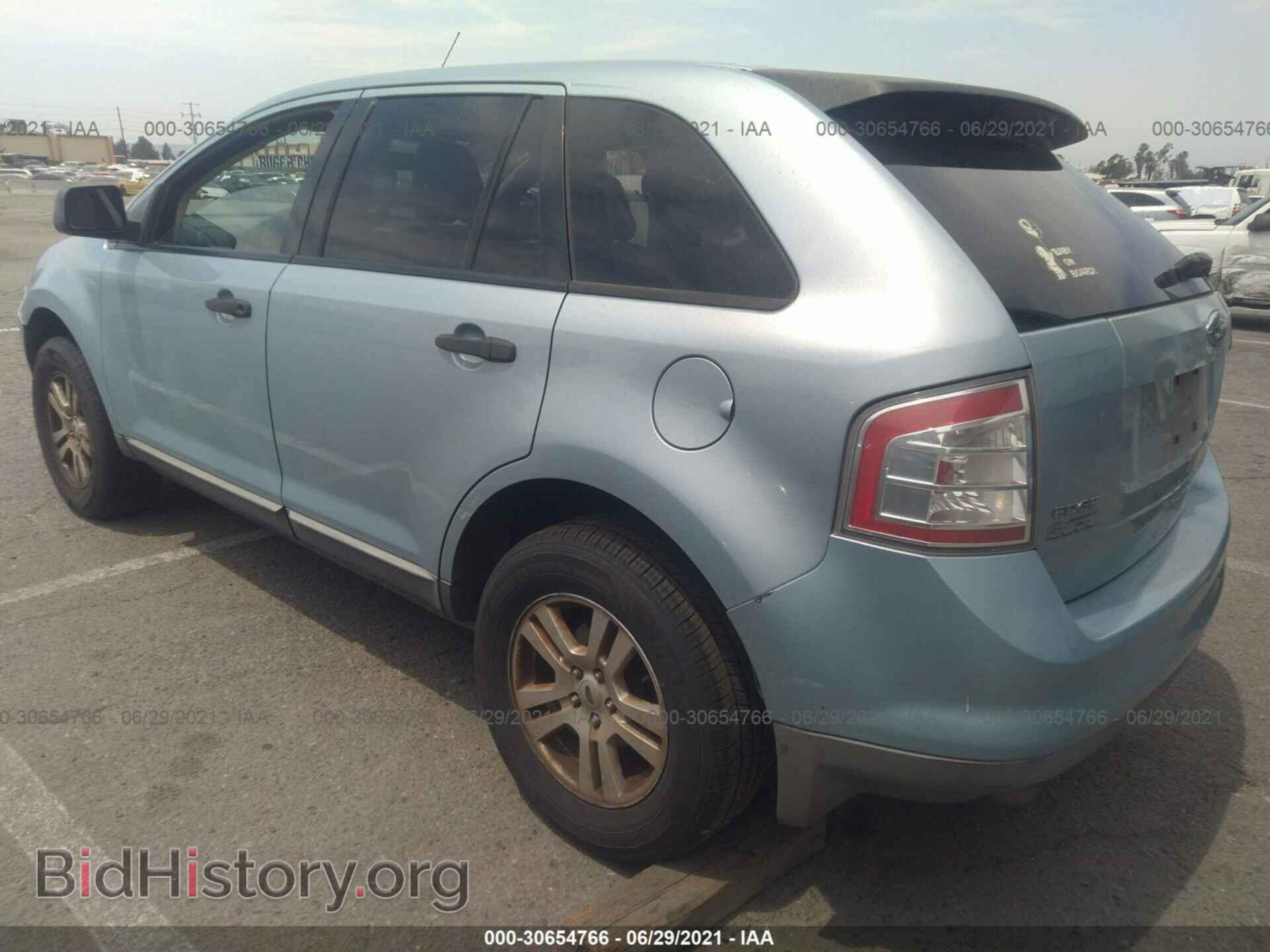 2008 FORD EDGE - VIN: 2FMDK36C88BA17925 - Фото 3