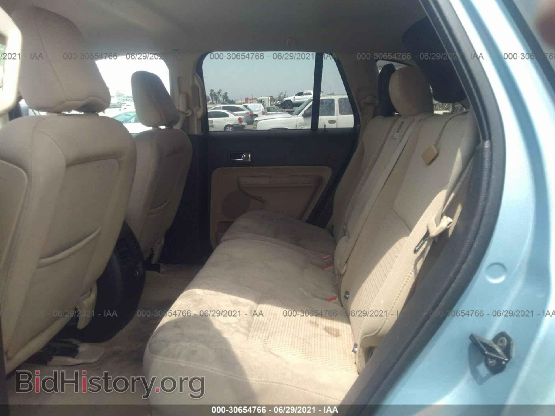2008 FORD EDGE - VIN: 2FMDK36C88BA17925 - Фото 8