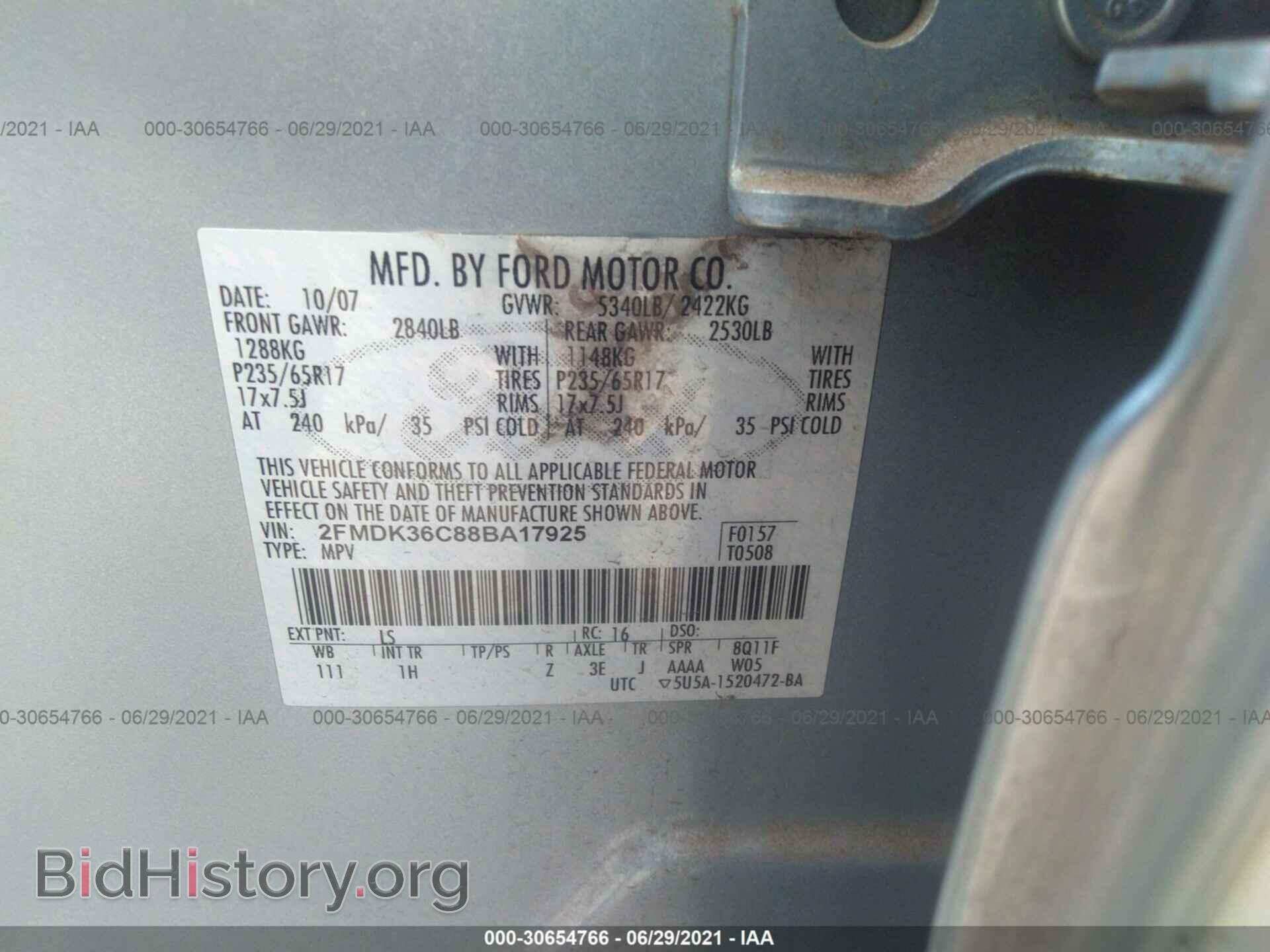 2008 FORD EDGE - VIN: 2FMDK36C88BA17925 - Фото 9