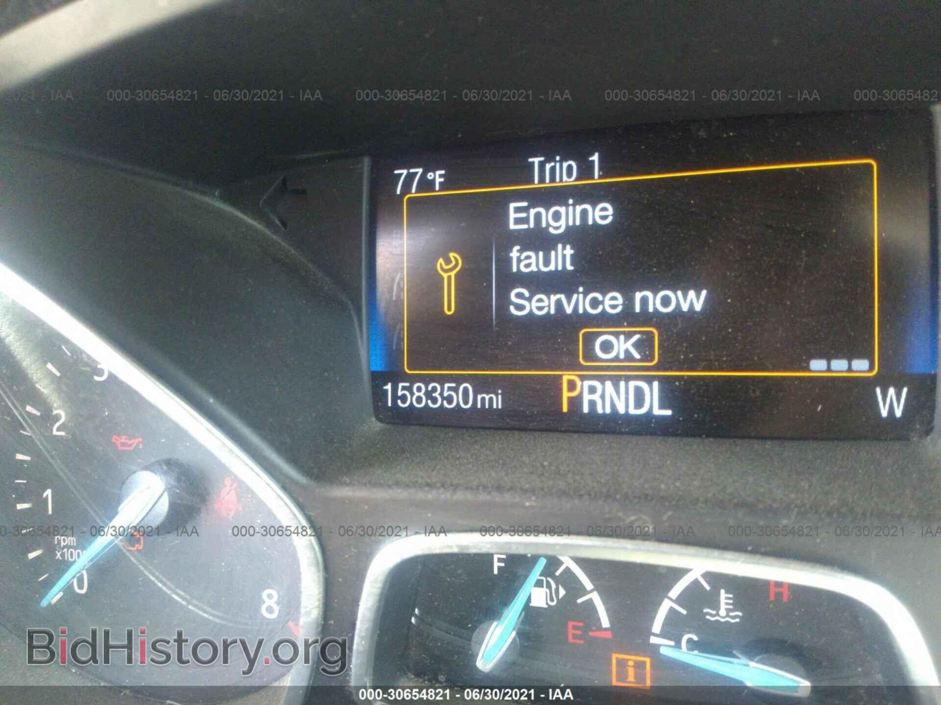 2015 FORD FOCUS - VIN: 1FADP3F27FL307475 - Фото 7