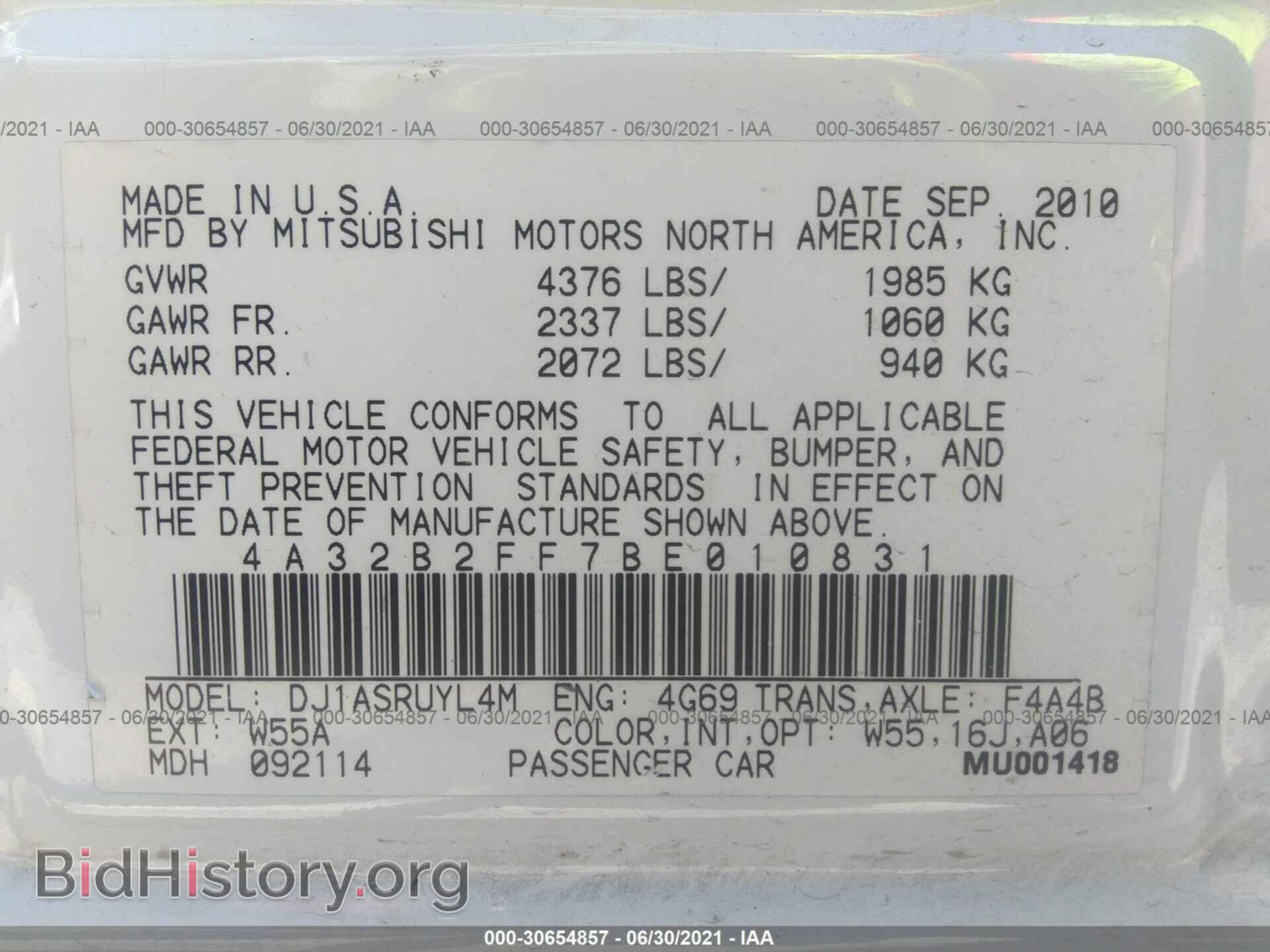 2011 MITSUBISHI GALANT - VIN: 4A32B2FF7BE010831 - Фото 9
