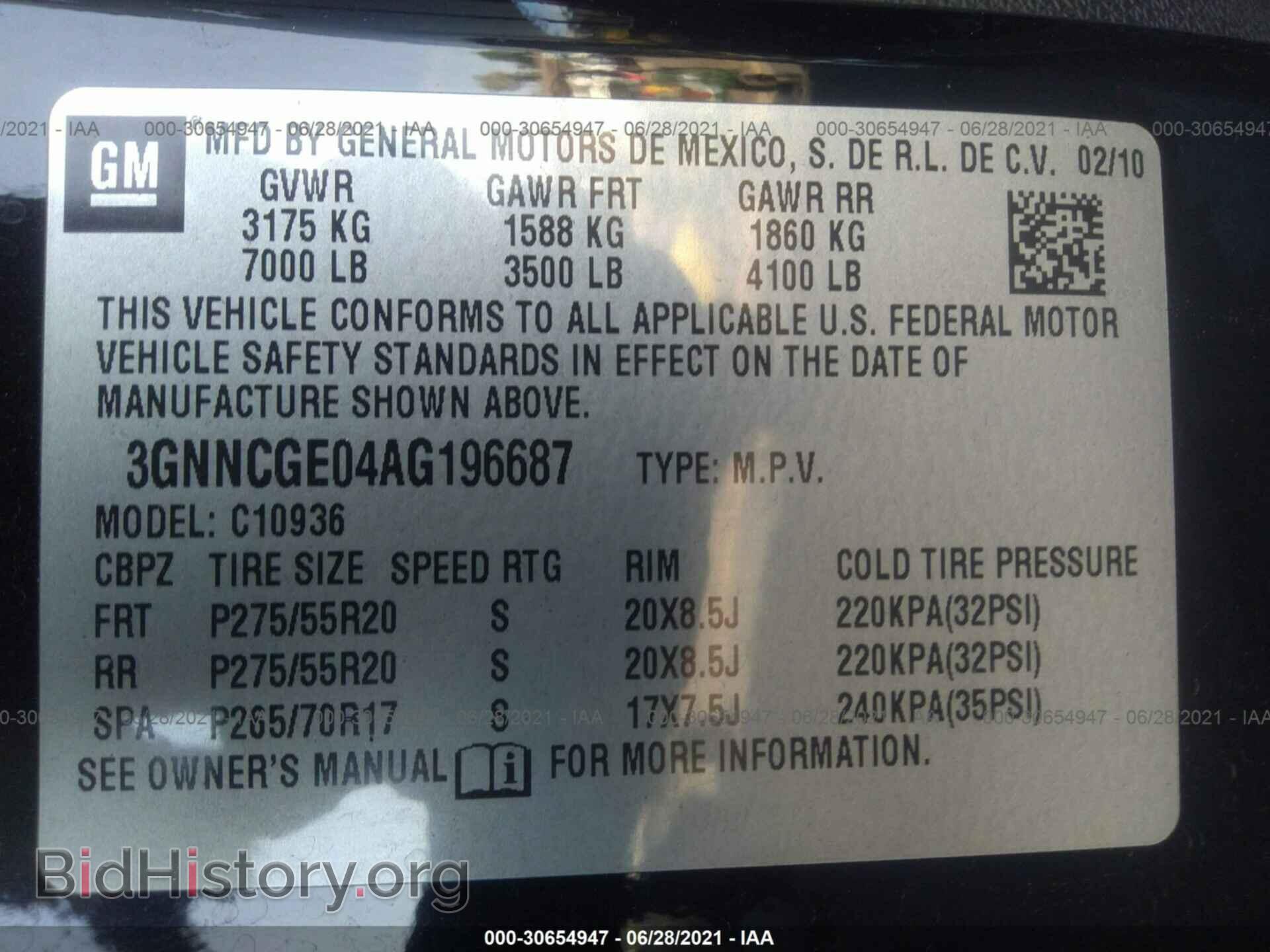 2010 CHEVROLET AVALANCHE - VIN: 3GNNCGE04AG196687 - Фото 9