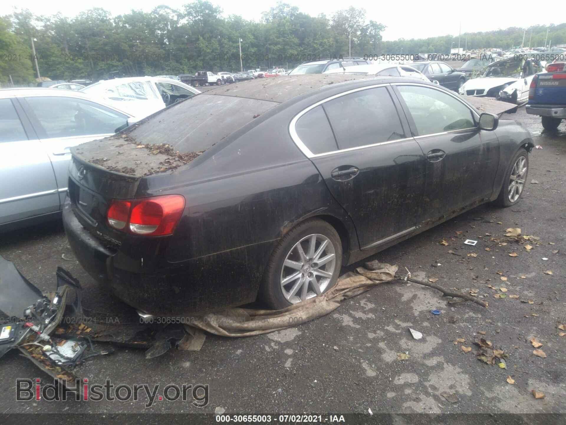 2006 LEXUS GS 300 - VIN: JTHCH96S760005934 - Фото 4