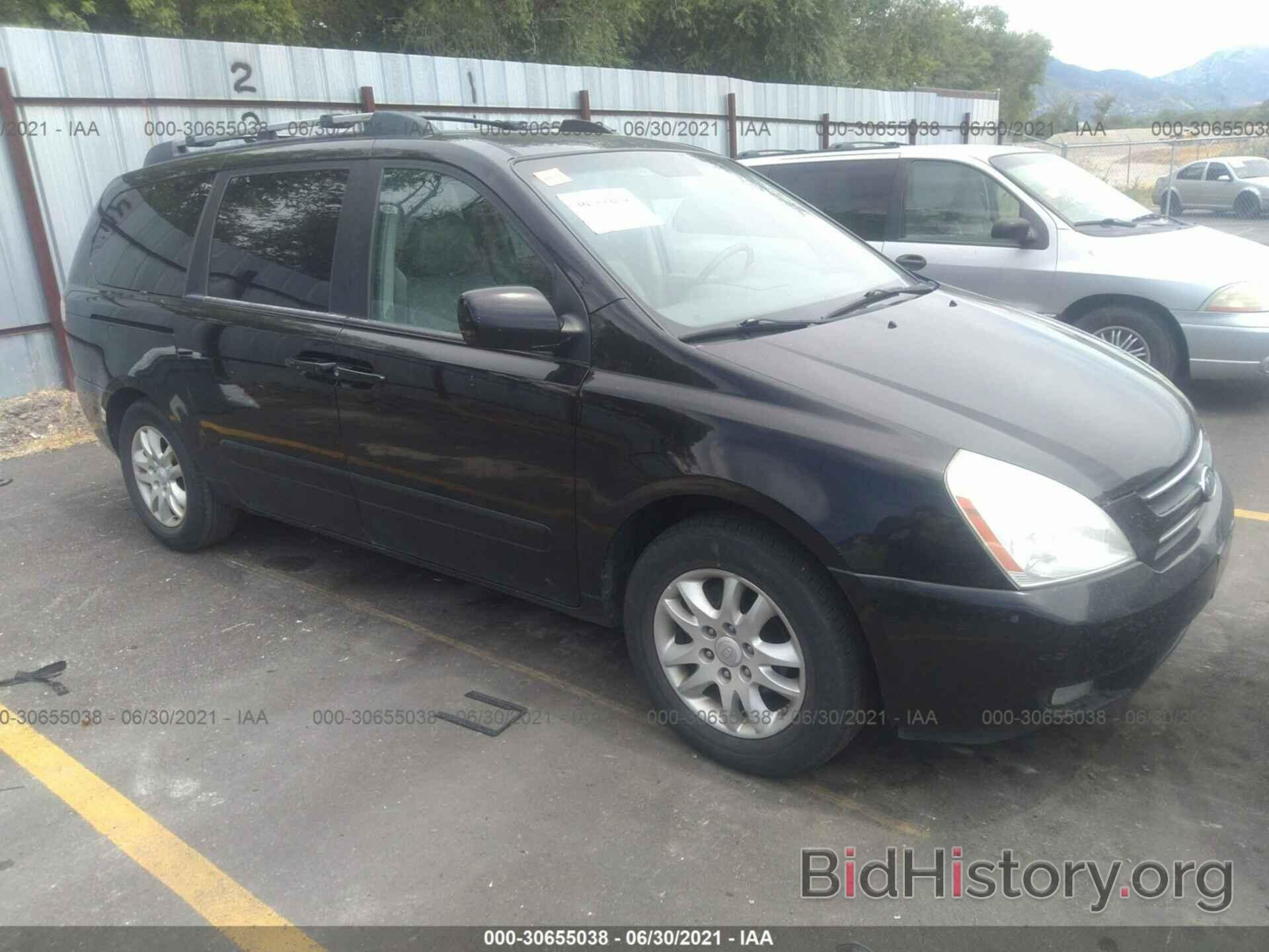 Photo KNDMB233666058598 - KIA SEDONA 2006