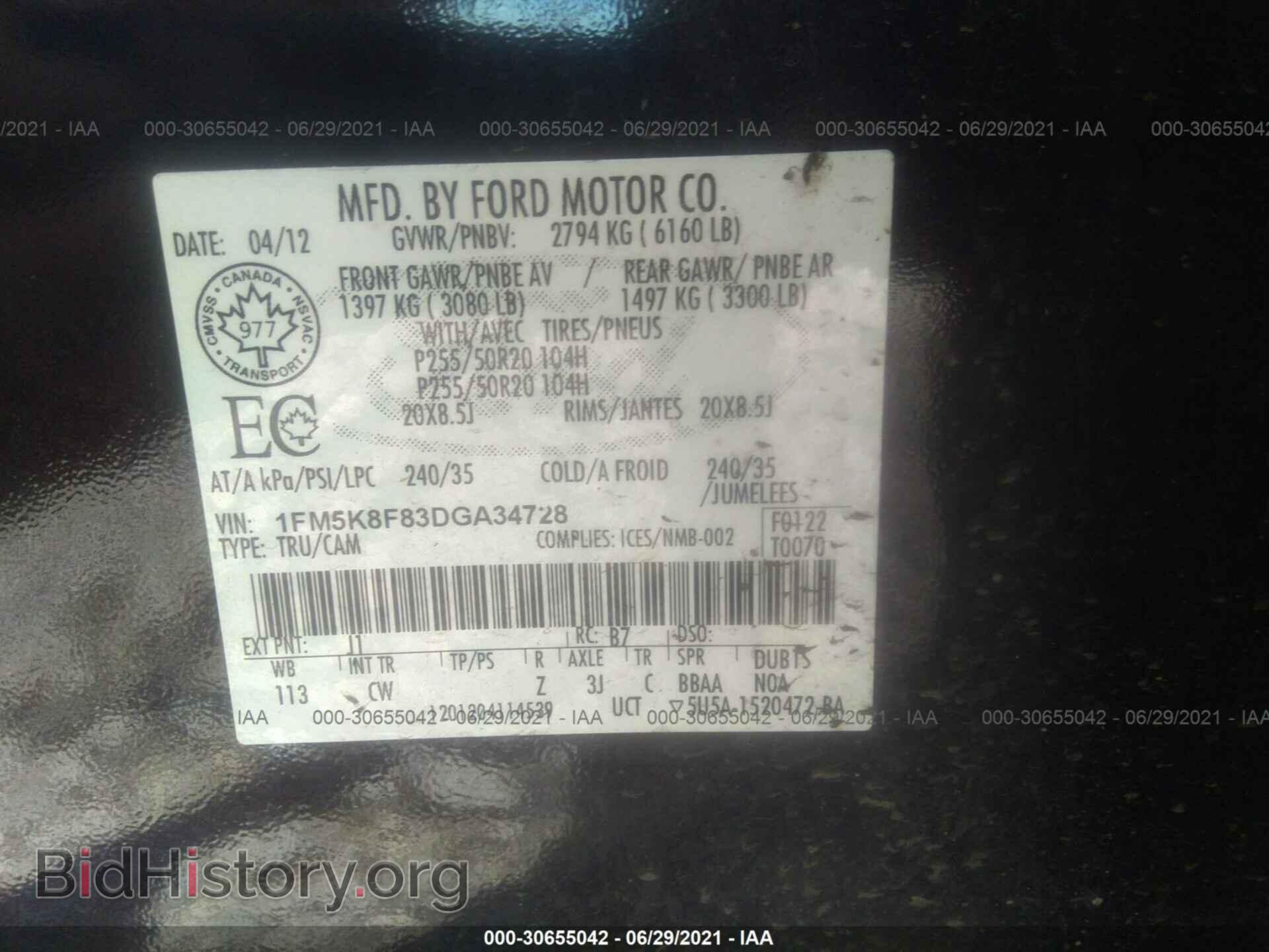 2013 FORD EXPLORER - VIN: 1FM5K8F83DGA34728 - Фото 9
