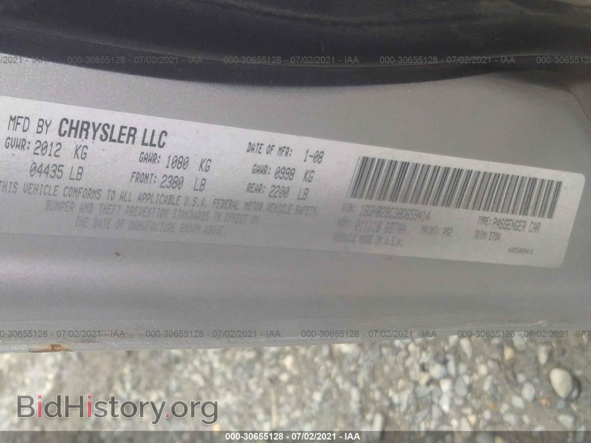 2008 DODGE CALIBER - VIN: 1B3HB28C38D659414 - Фото 9
