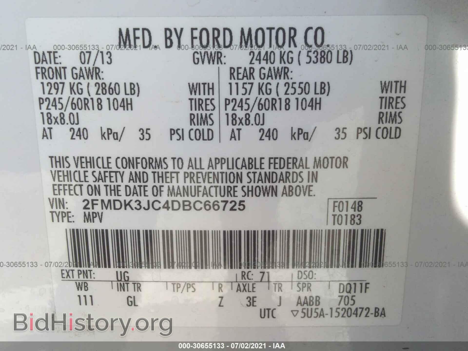 2013 FORD EDGE - VIN: 2FMDK3JC4DBC66725 - Photo 9