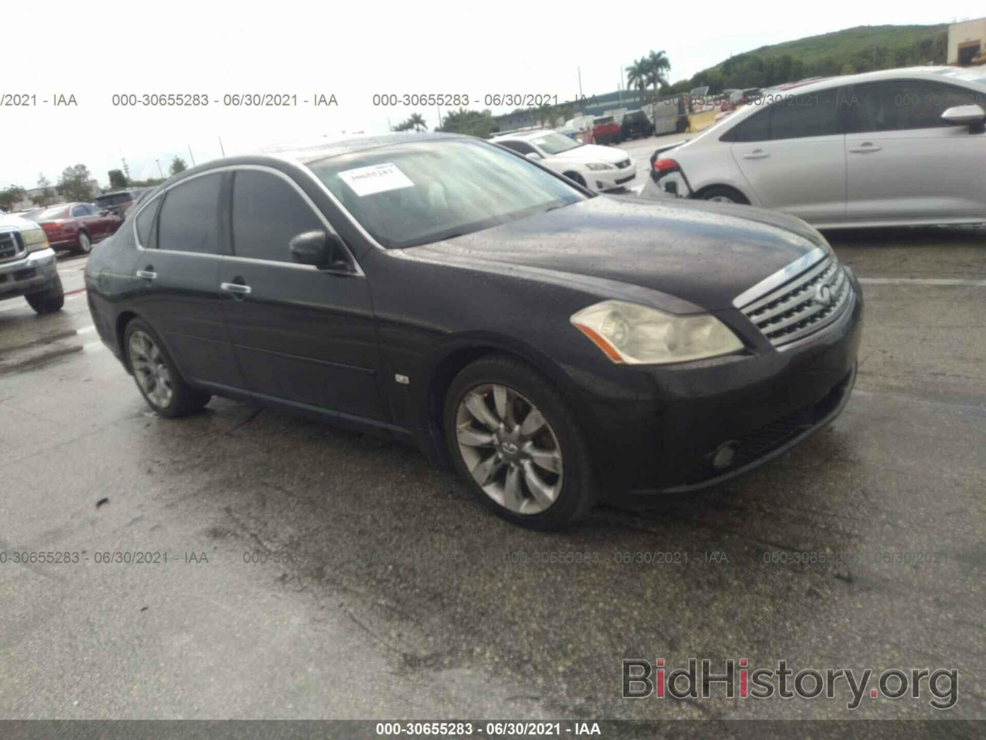 Фотография JNKAY01E57M311495 - INFINITI M35 2007