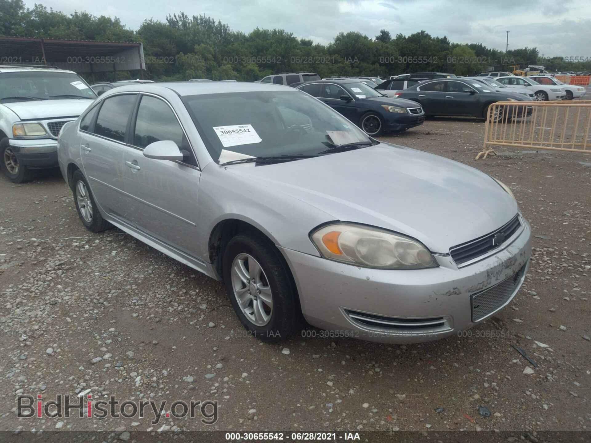 Фотография 2G1WF5E36D1179169 - CHEVROLET IMPALA 2013