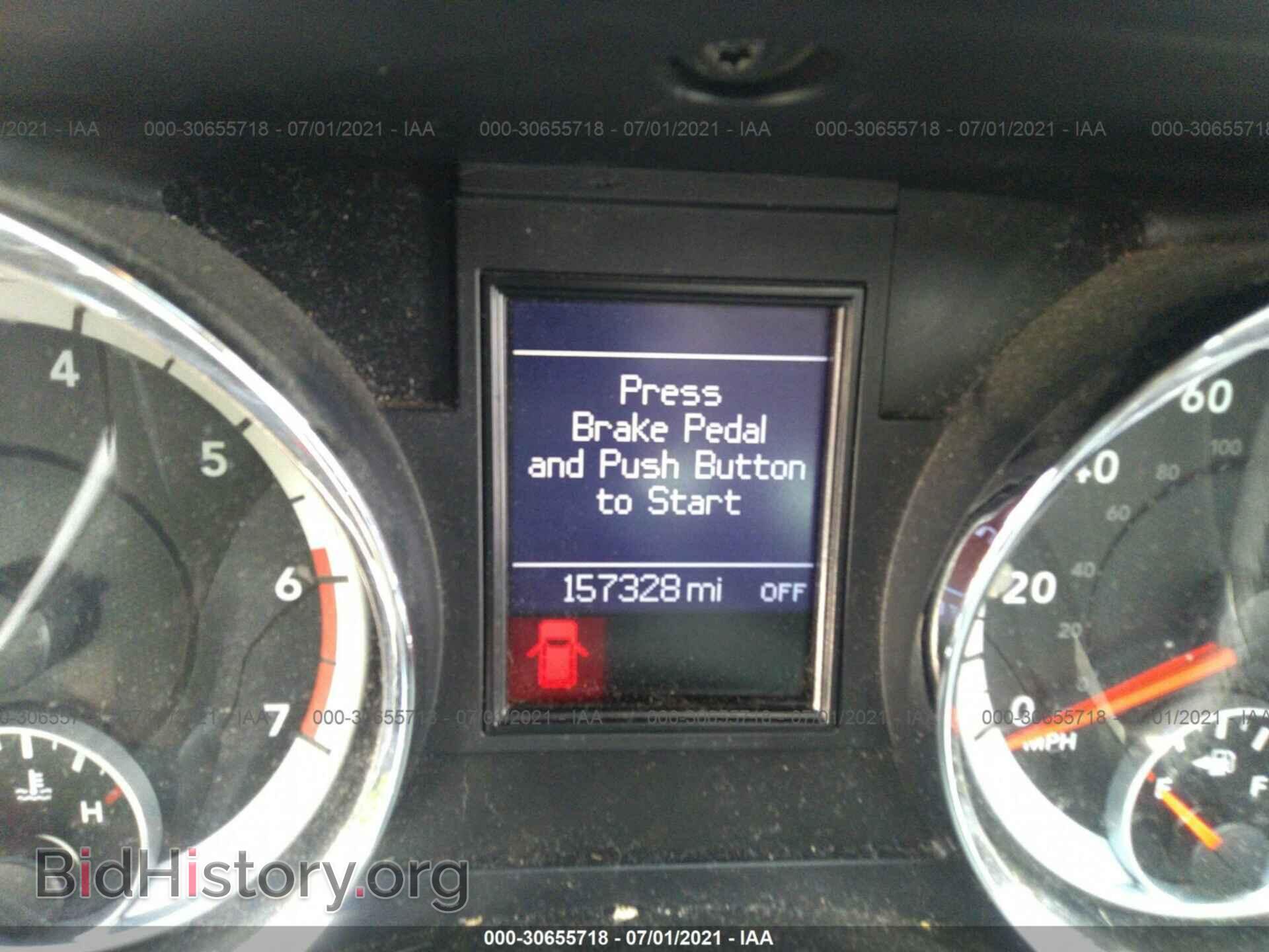 2012 DODGE DURANGO - VIN: 1C4SDJDT3CC331097 - Фото 7