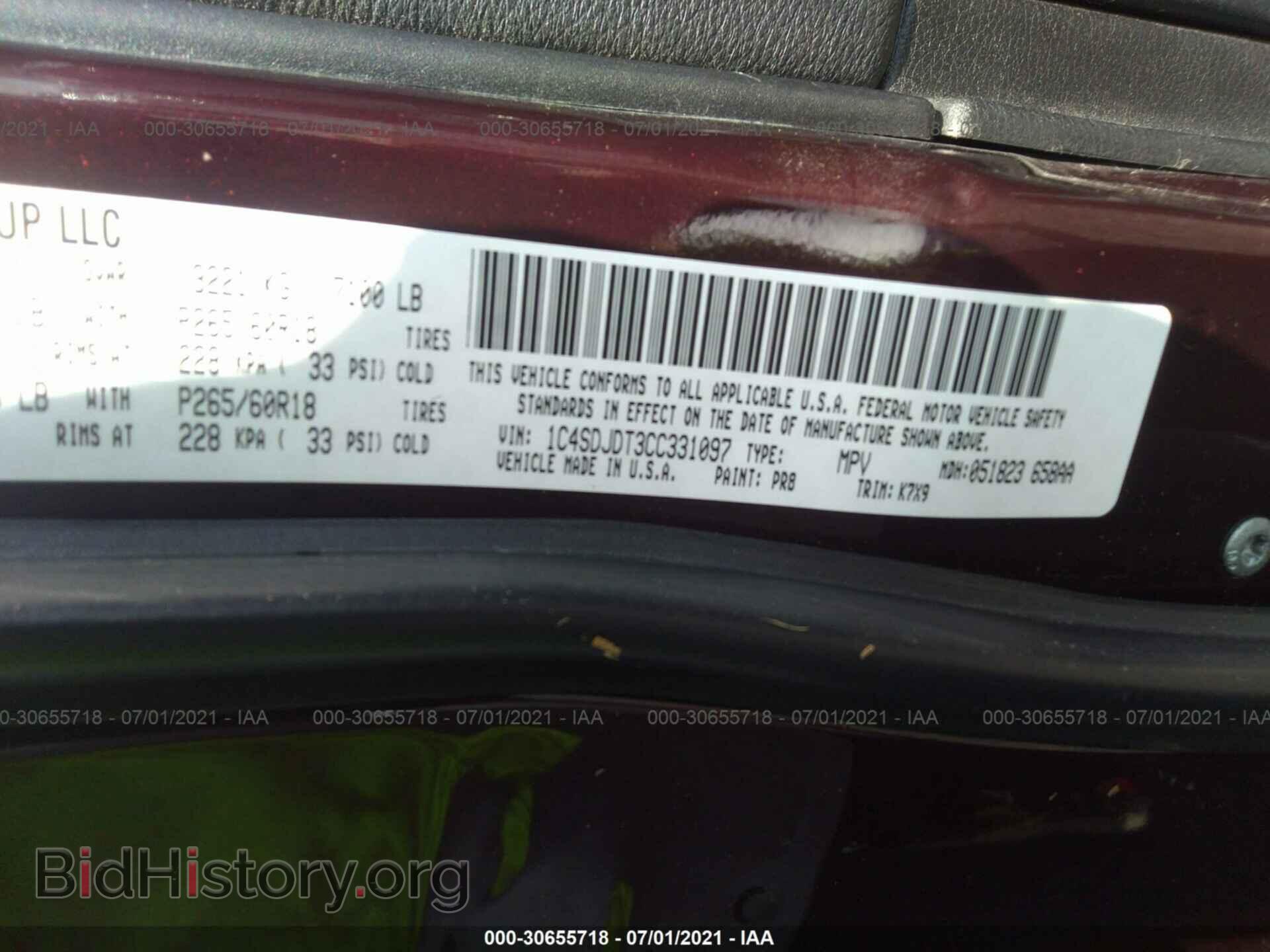 2012 DODGE DURANGO - VIN: 1C4SDJDT3CC331097 - Фото 9