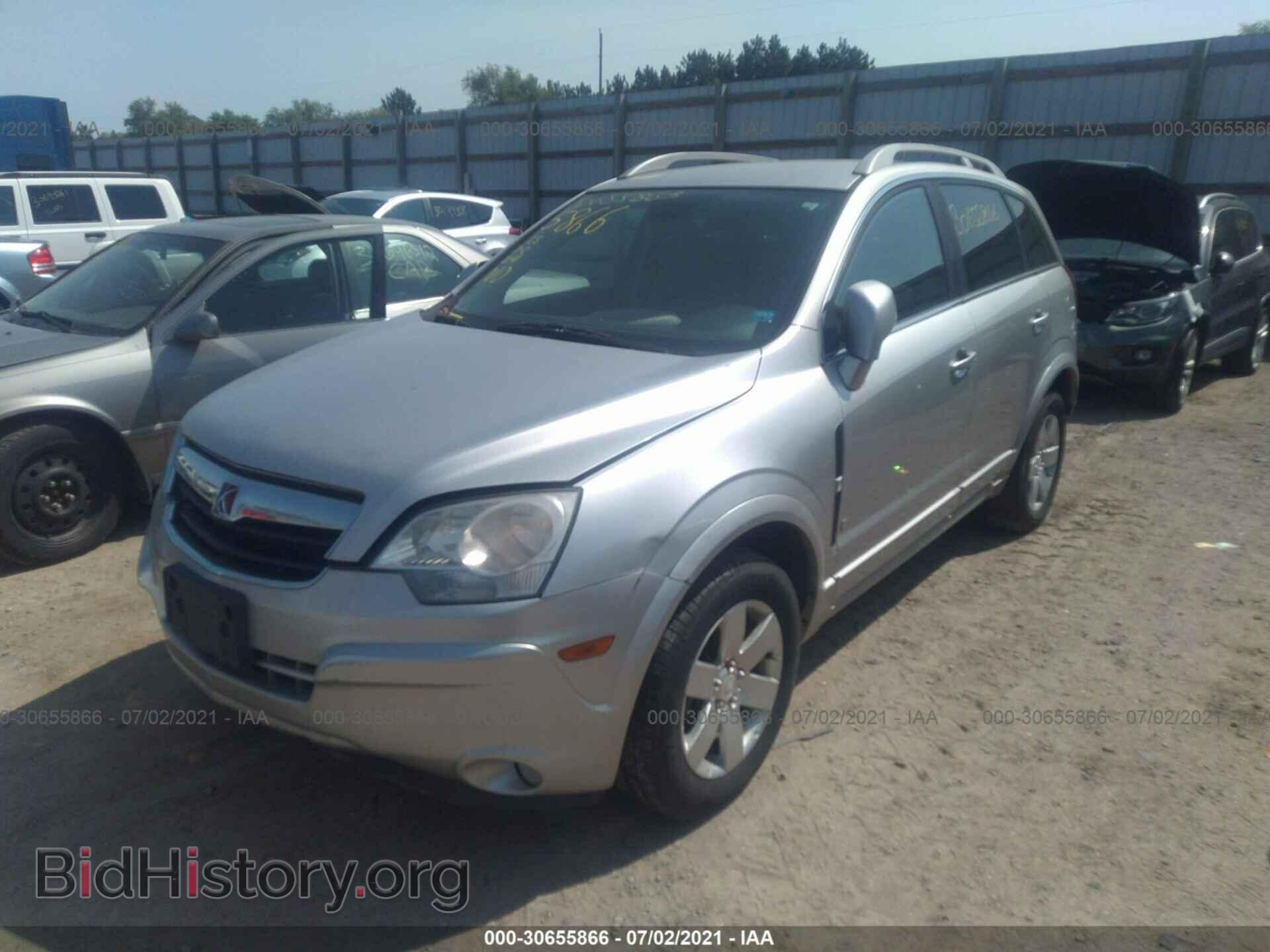 2008 SATURN VUE - VIN: 3GSDL73768S504863 - Фото 2