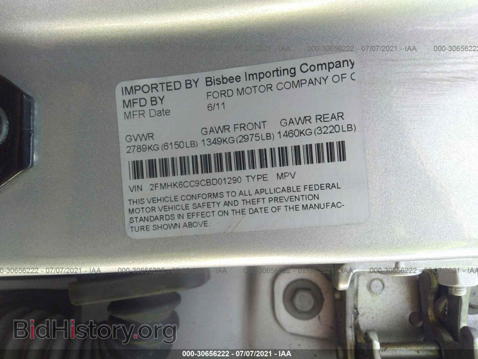 2012 FORD FLEX - VIN: 2FMHK6CC9CBD01290 - Фото 9
