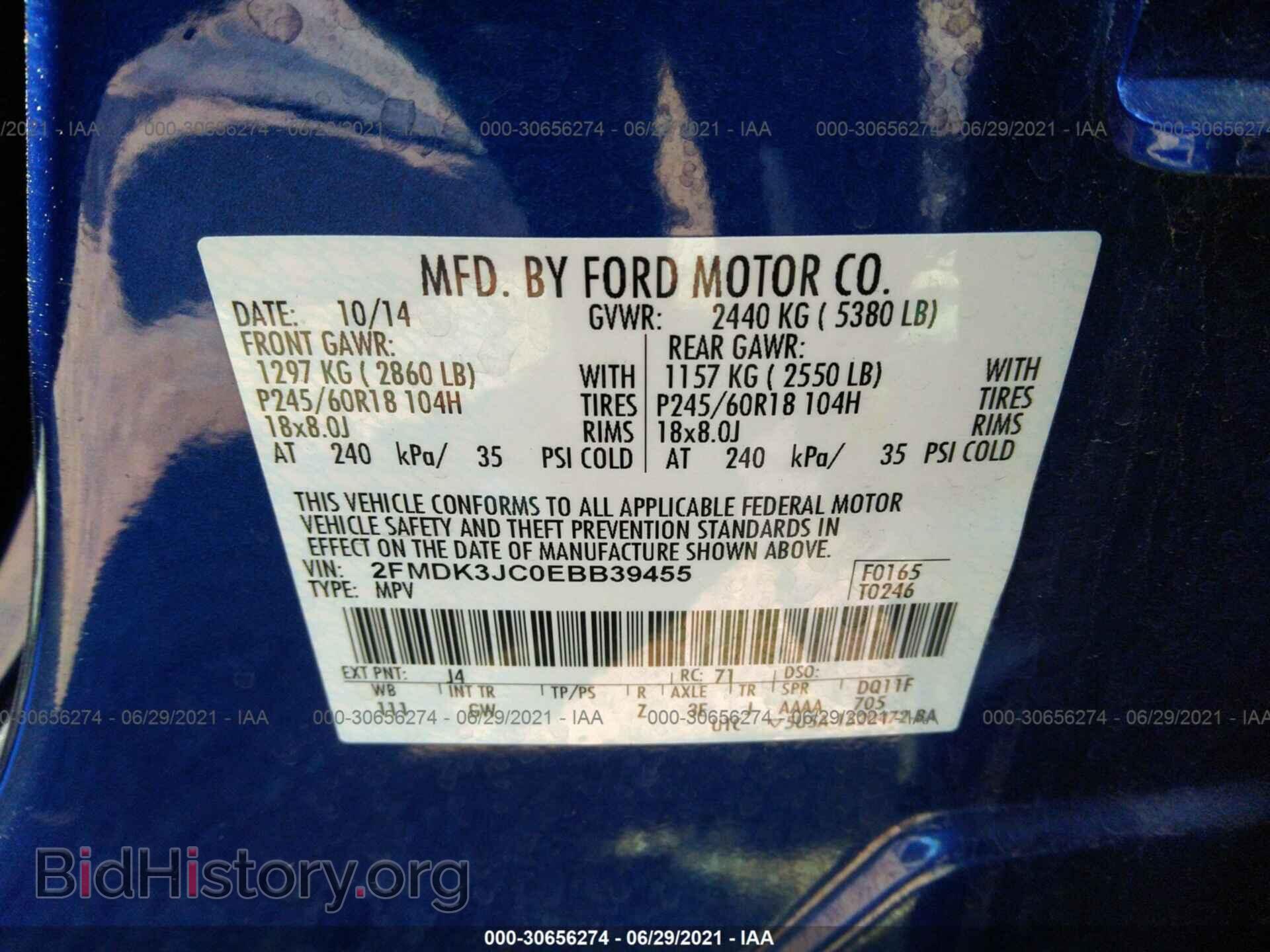 2014 FORD EDGE - VIN: 2FMDK3JC0EBB39455 - Photo 9