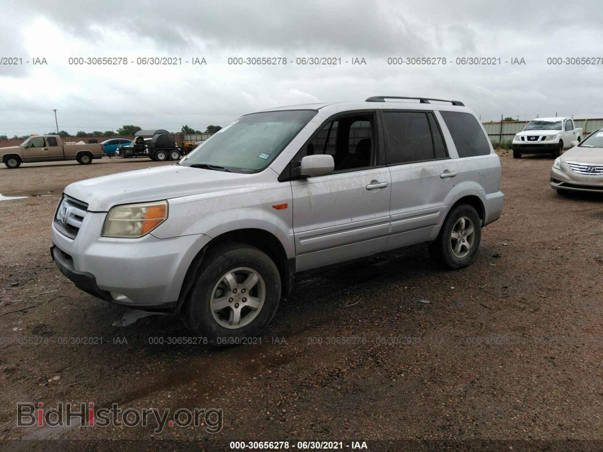 2007 HONDA PILOT - VIN: 5FNYF28567B041791 - Фото 2