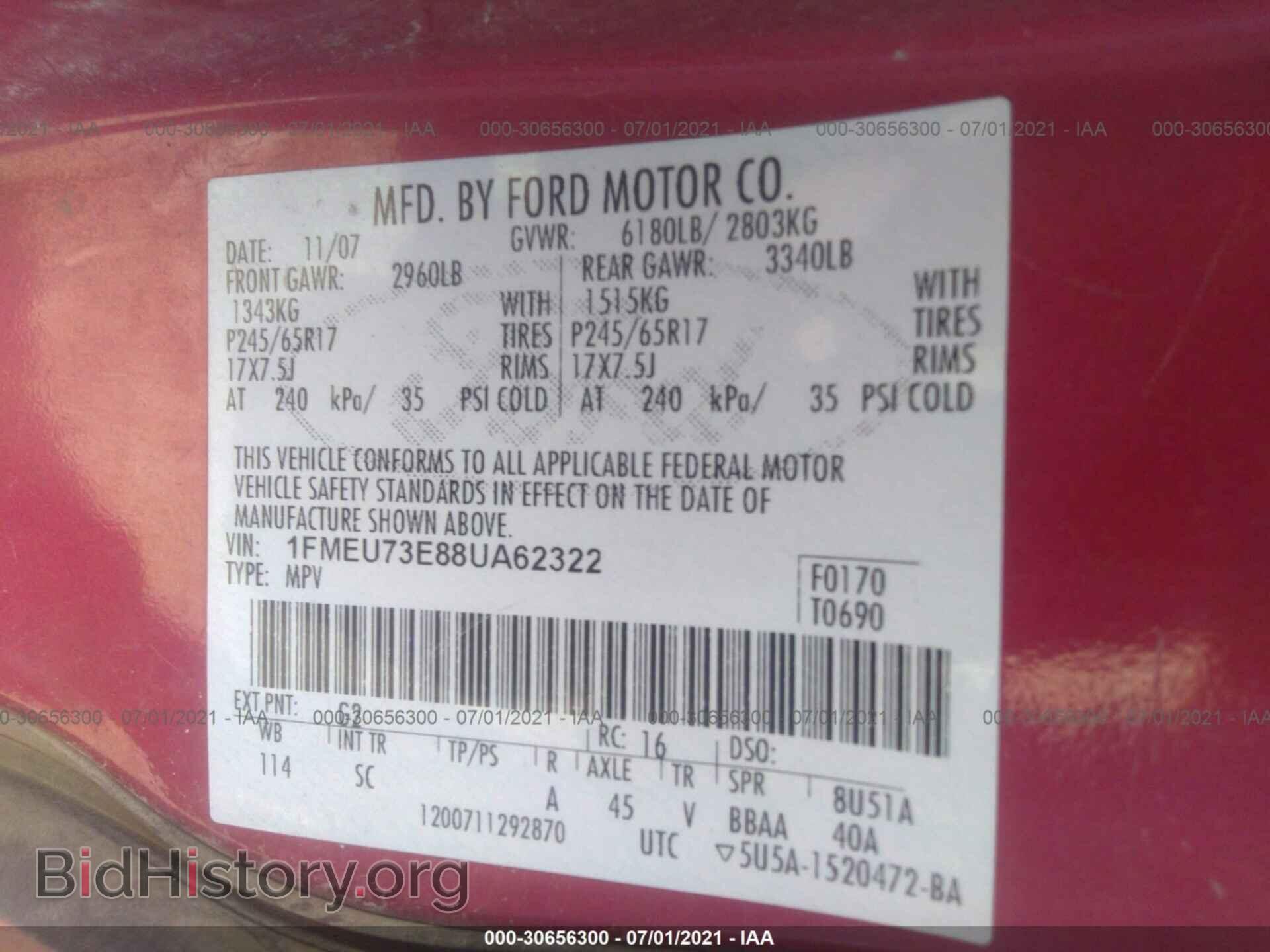 2008 FORD EXPLORER - VIN: 1FMEU73E88UA62322 - Фото 9
