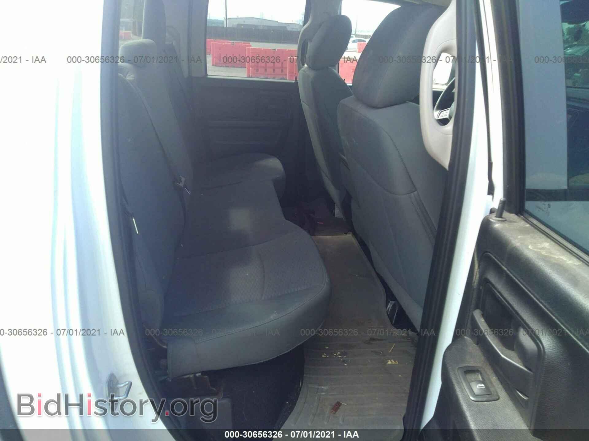 2015 RAM 1500 - VIN: 1C6RR7FT9FS734101 - Фото 8