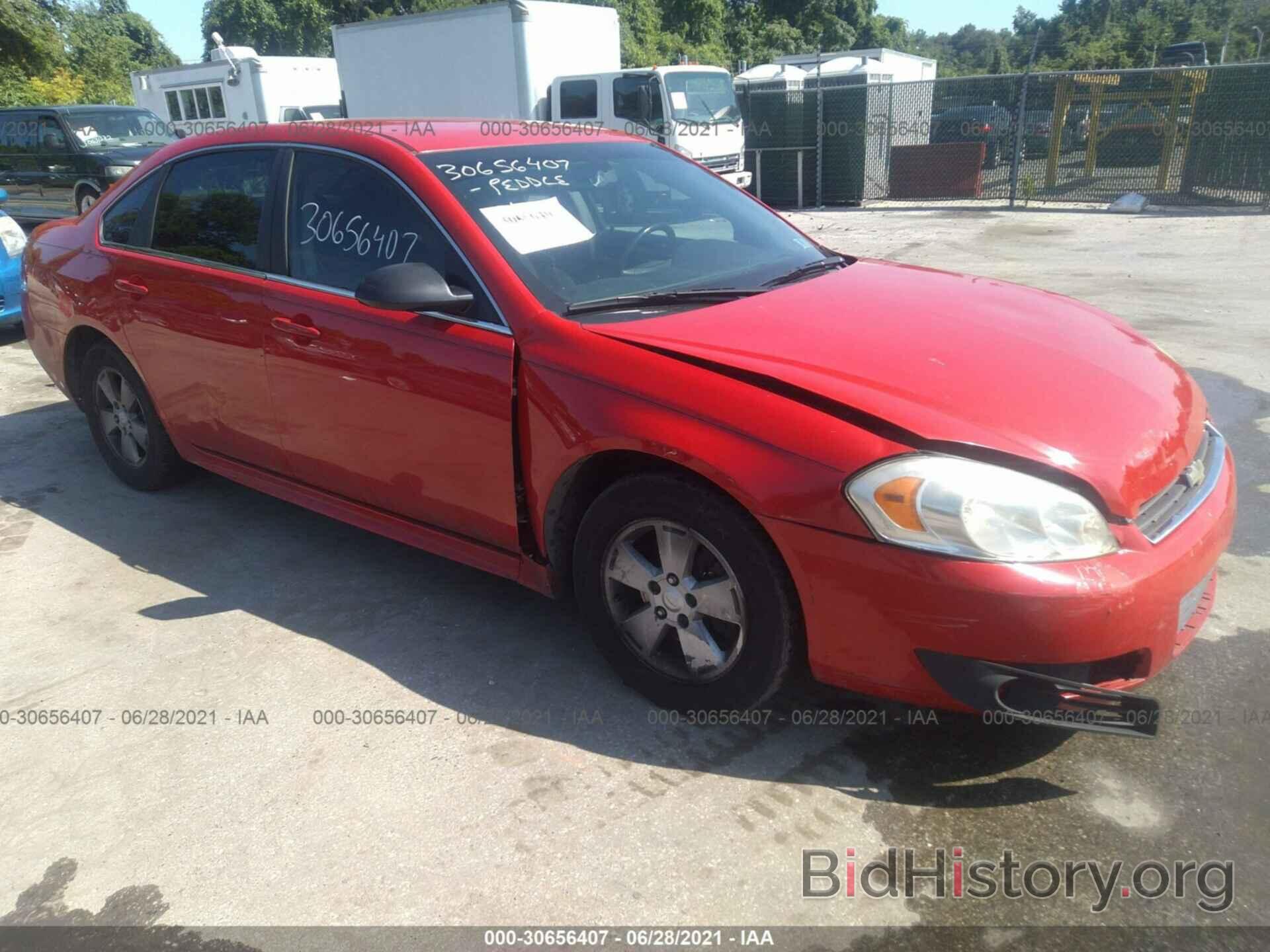 Photo 2G1WB5EK1A1151438 - CHEVROLET IMPALA 2010