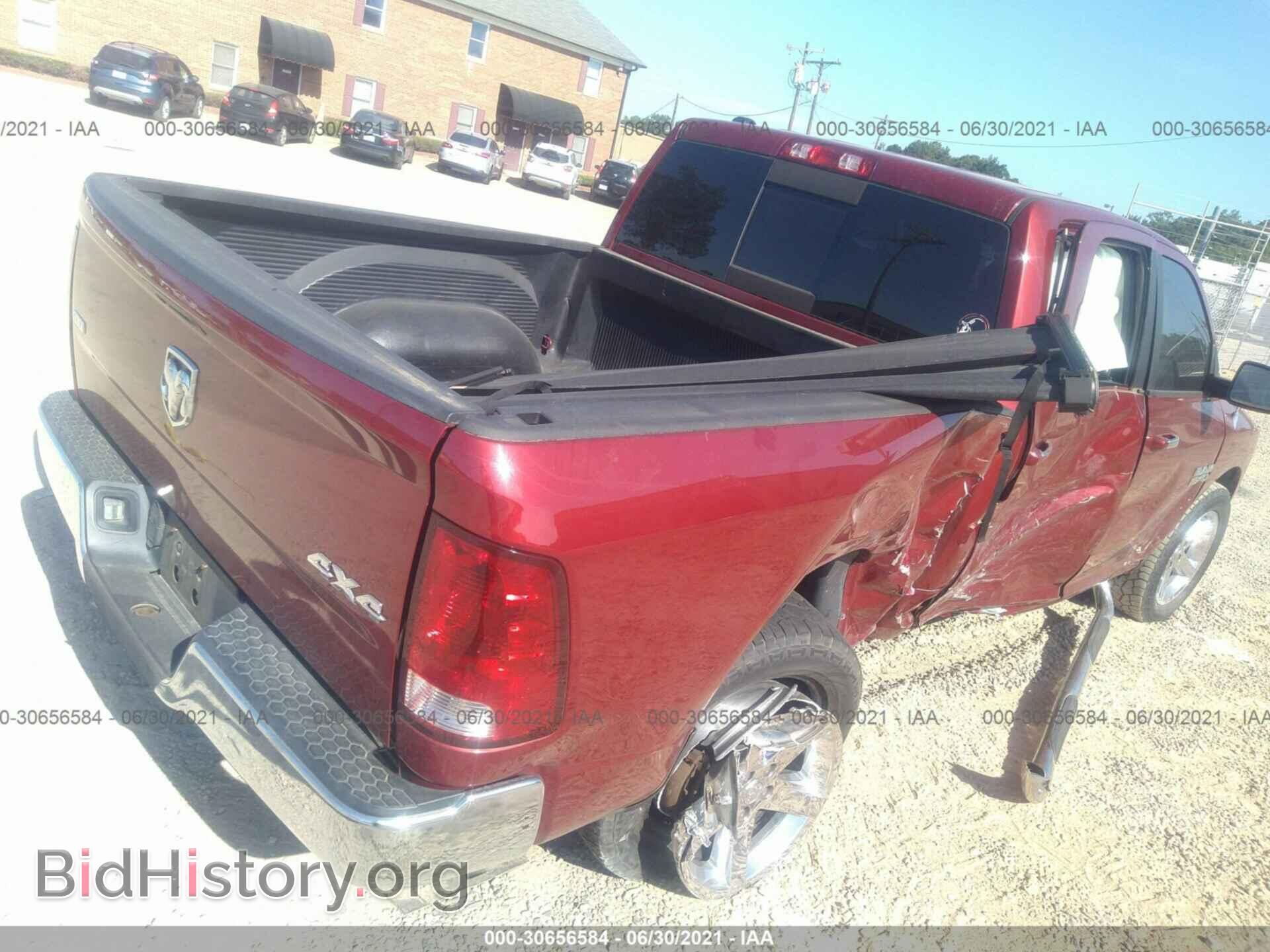2013 RAM 1500 - VIN: 1C6RR7LG4DS591174 - Фото 4
