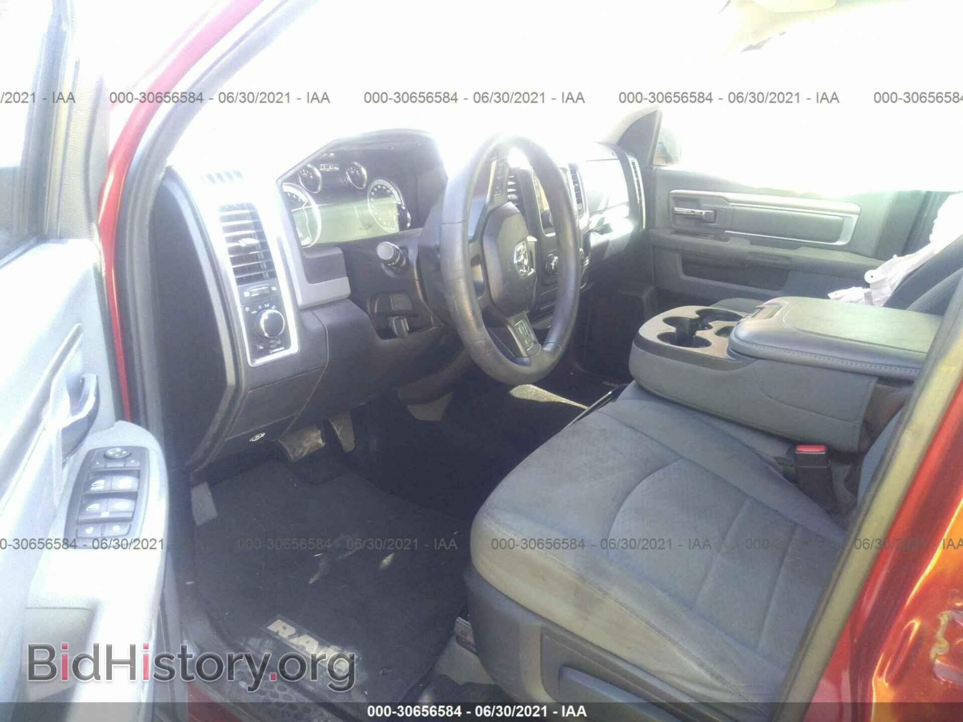 2013 RAM 1500 - VIN: 1C6RR7LG4DS591174 - Фото 5