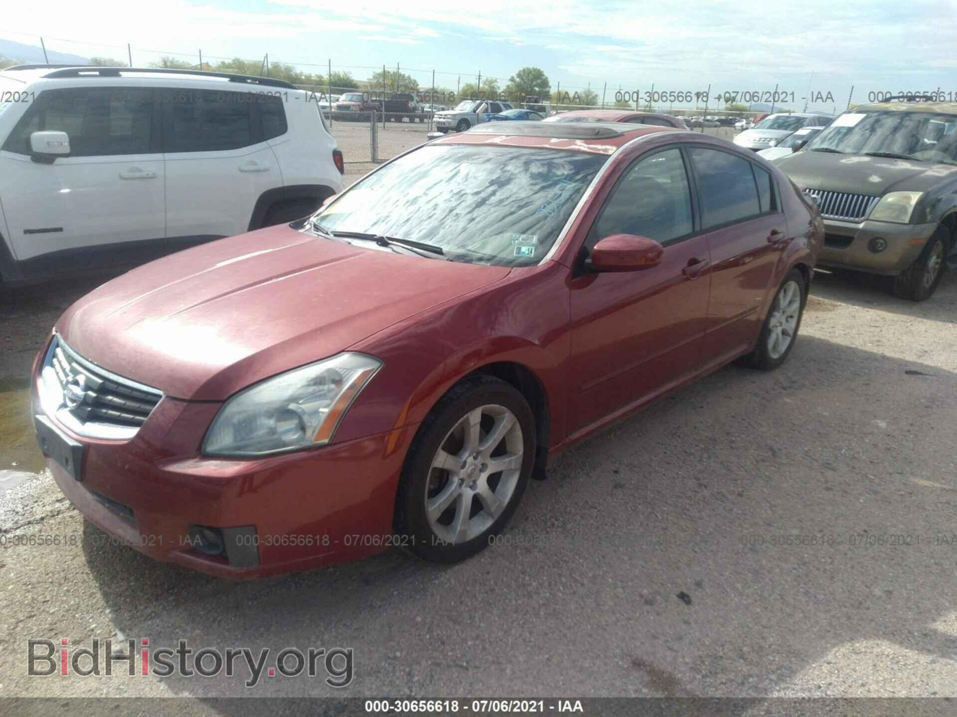 2007 NISSAN MAXIMA - VIN: 1N4BA41E87C836371 - Фото 2