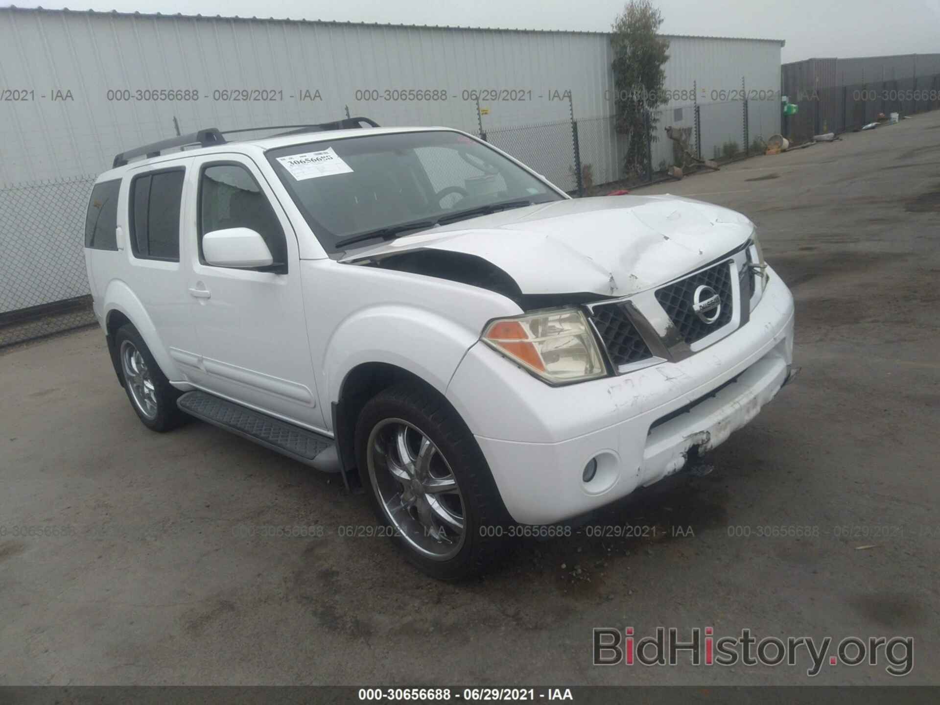 Фотография 5N1AR18U77C615933 - NISSAN PATHFINDER 2007