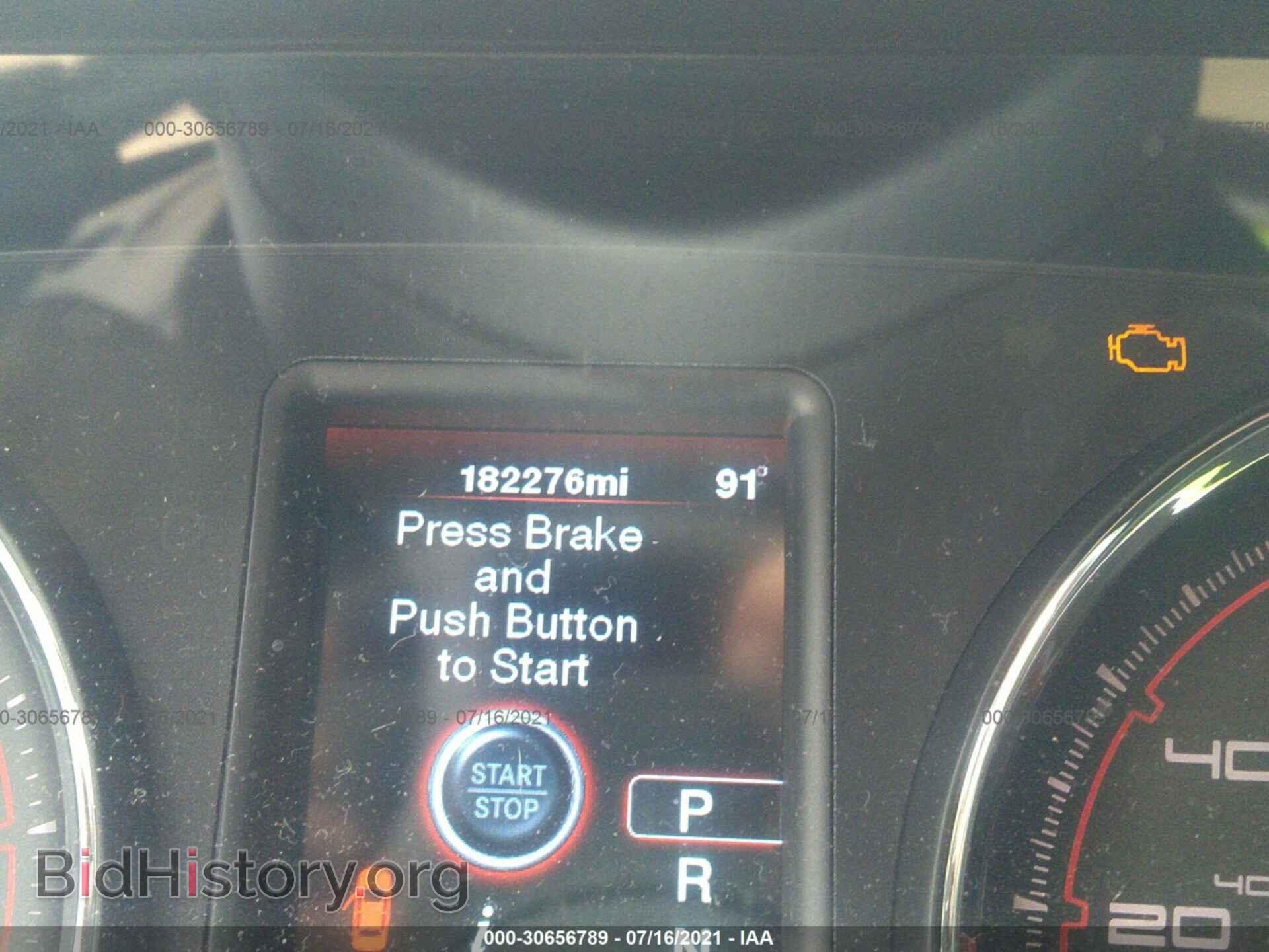 2012 DODGE CHARGER - VIN: 2C3CDXAT0CH266870 - Фото 7
