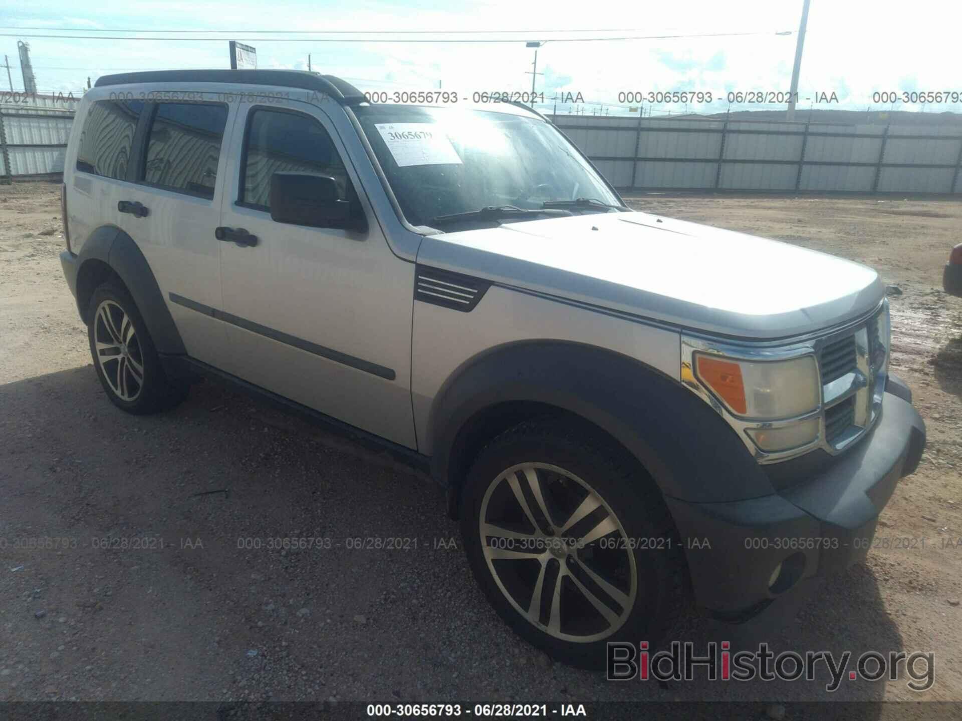 Photo 1D8GT28K57W648952 - DODGE NITRO 2007