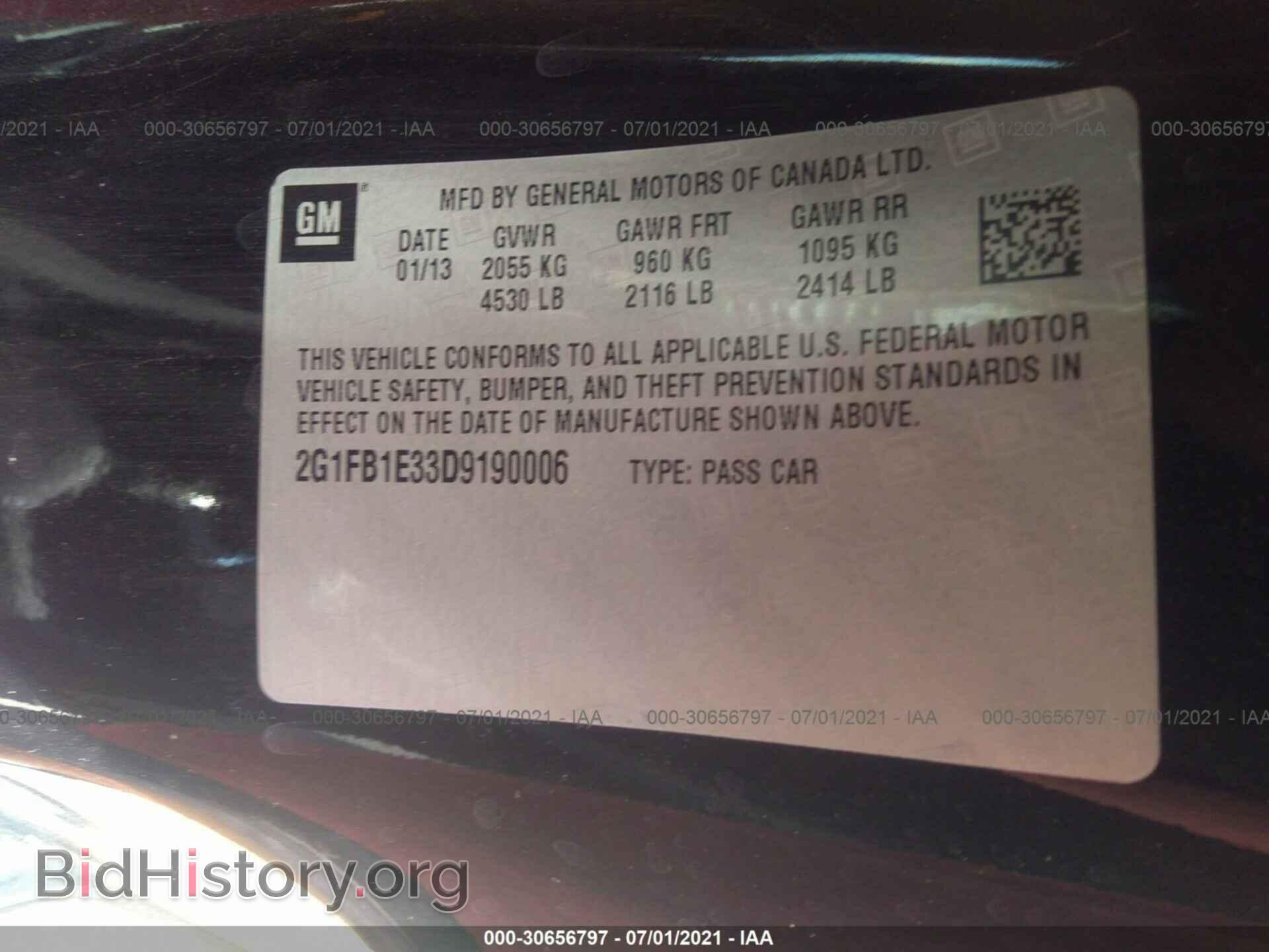 2013 CHEVROLET CAMARO - VIN: 2G1FB1E33D9190006 - Фото 9