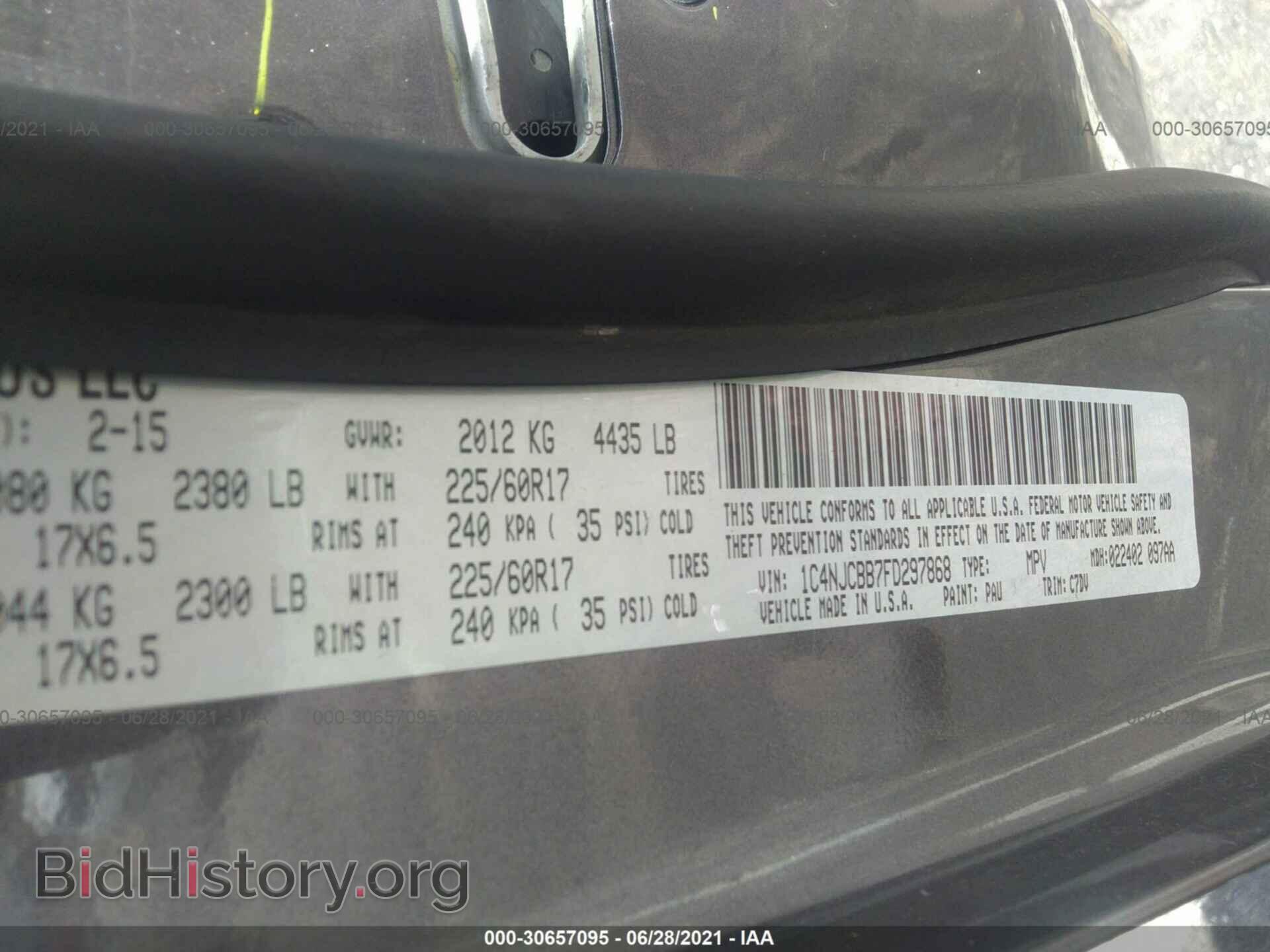2015 JEEP COMPASS - VIN: 1C4NJCBB7FD297868 - Фото 9