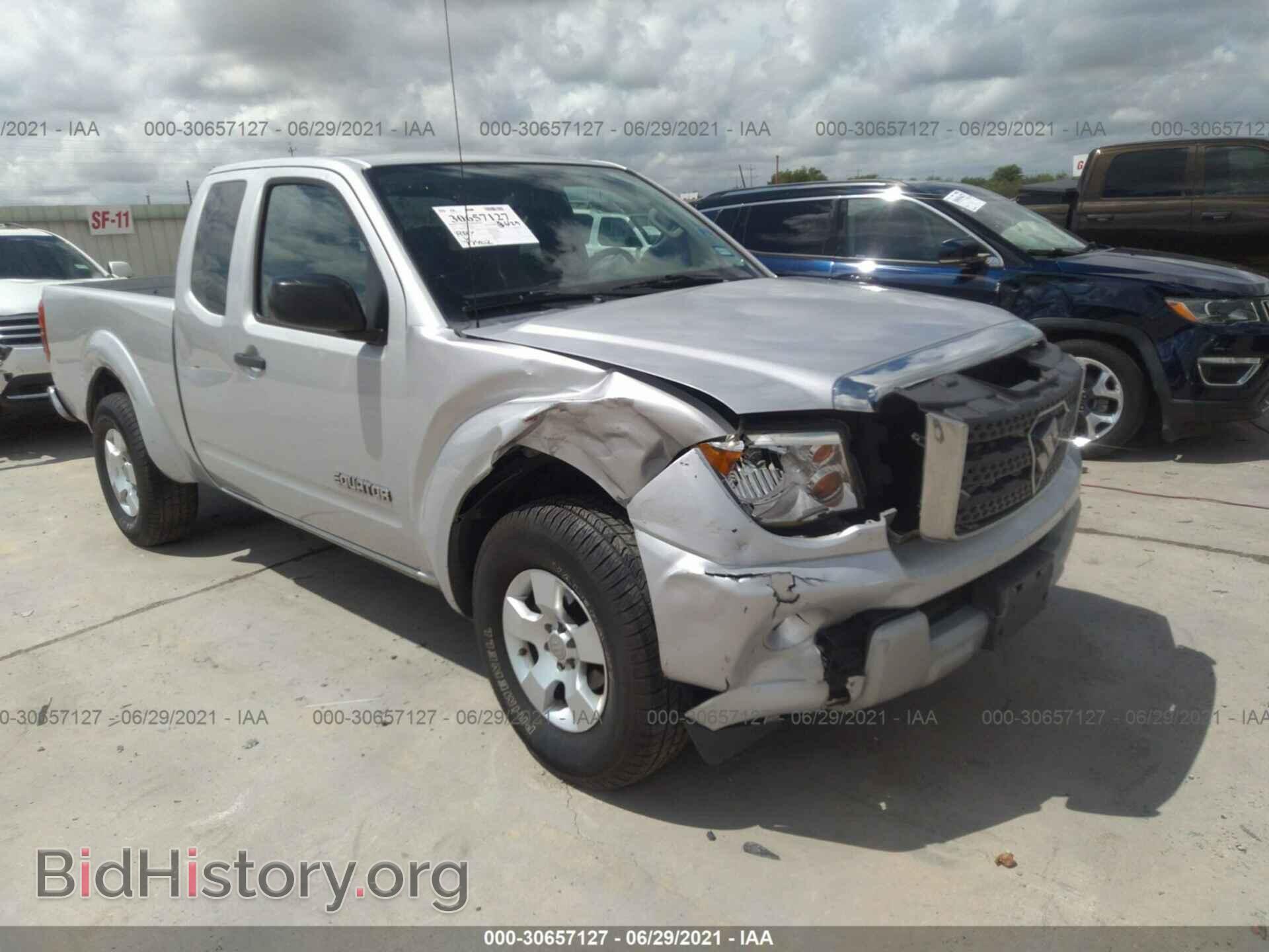 Photo 5Z62D0CT7CC419955 - SUZUKI EQUATOR 2012
