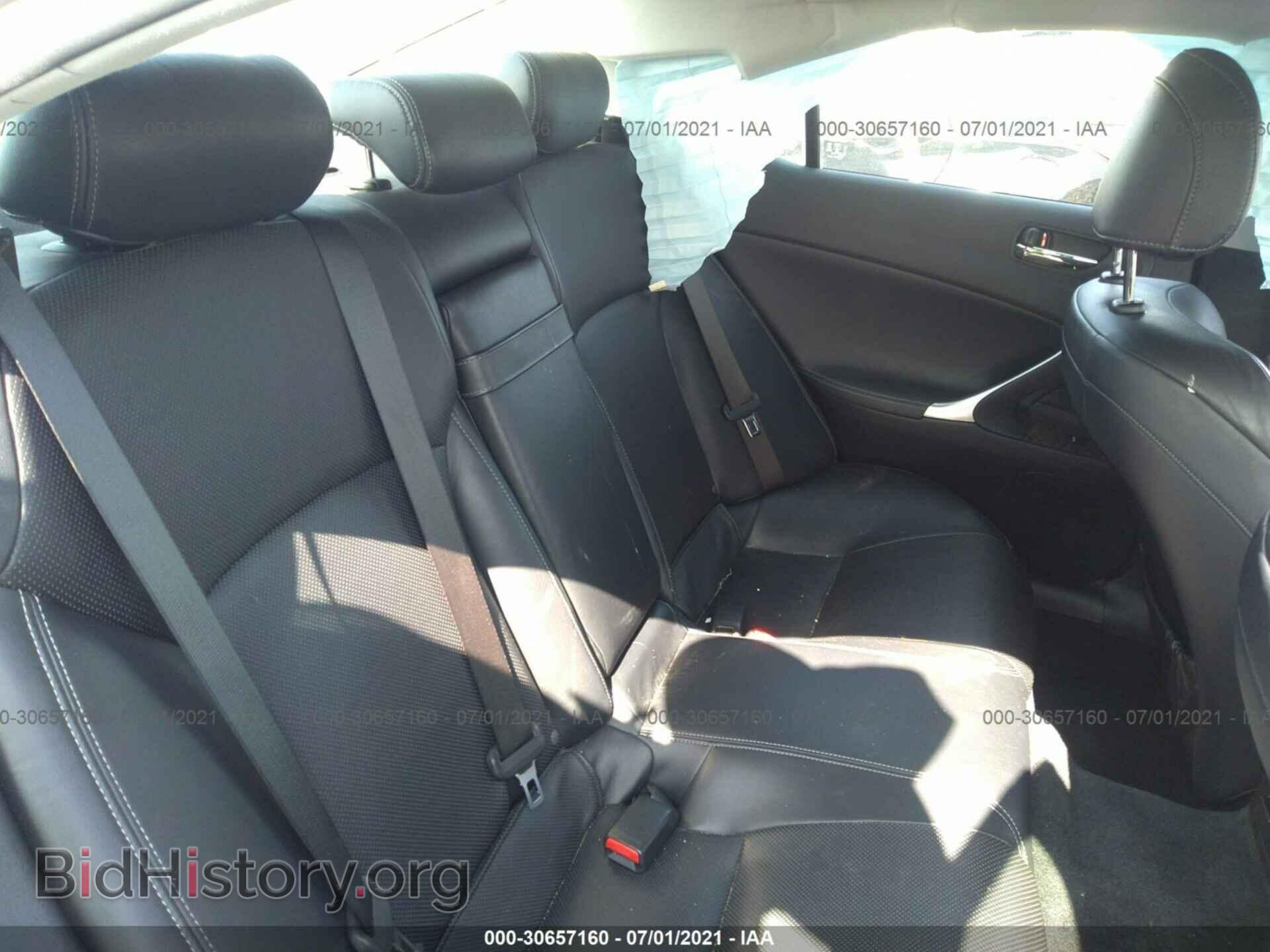 2012 LEXUS IS 250 - VIN: JTHBF5C21C2103128 - Фото 8
