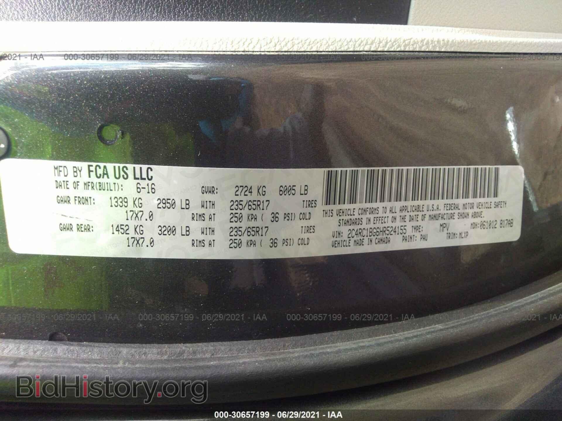 2017 CHRYSLER PACIFICA - VIN: 2C4RC1BG6HR524155 - Фото 9