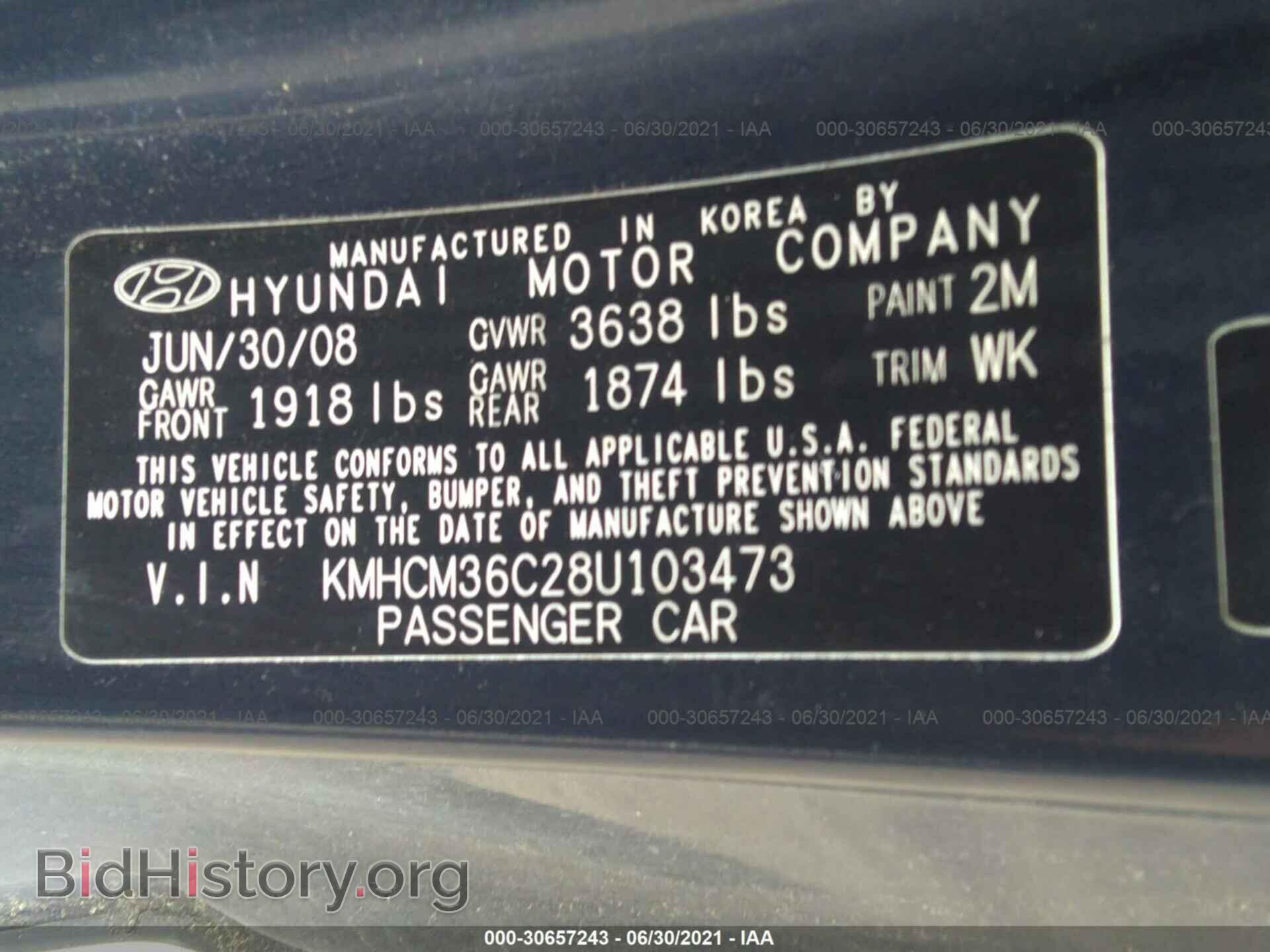 2008 HYUNDAI ACCENT - VIN: KMHCM36C28U103473 - Фото 9