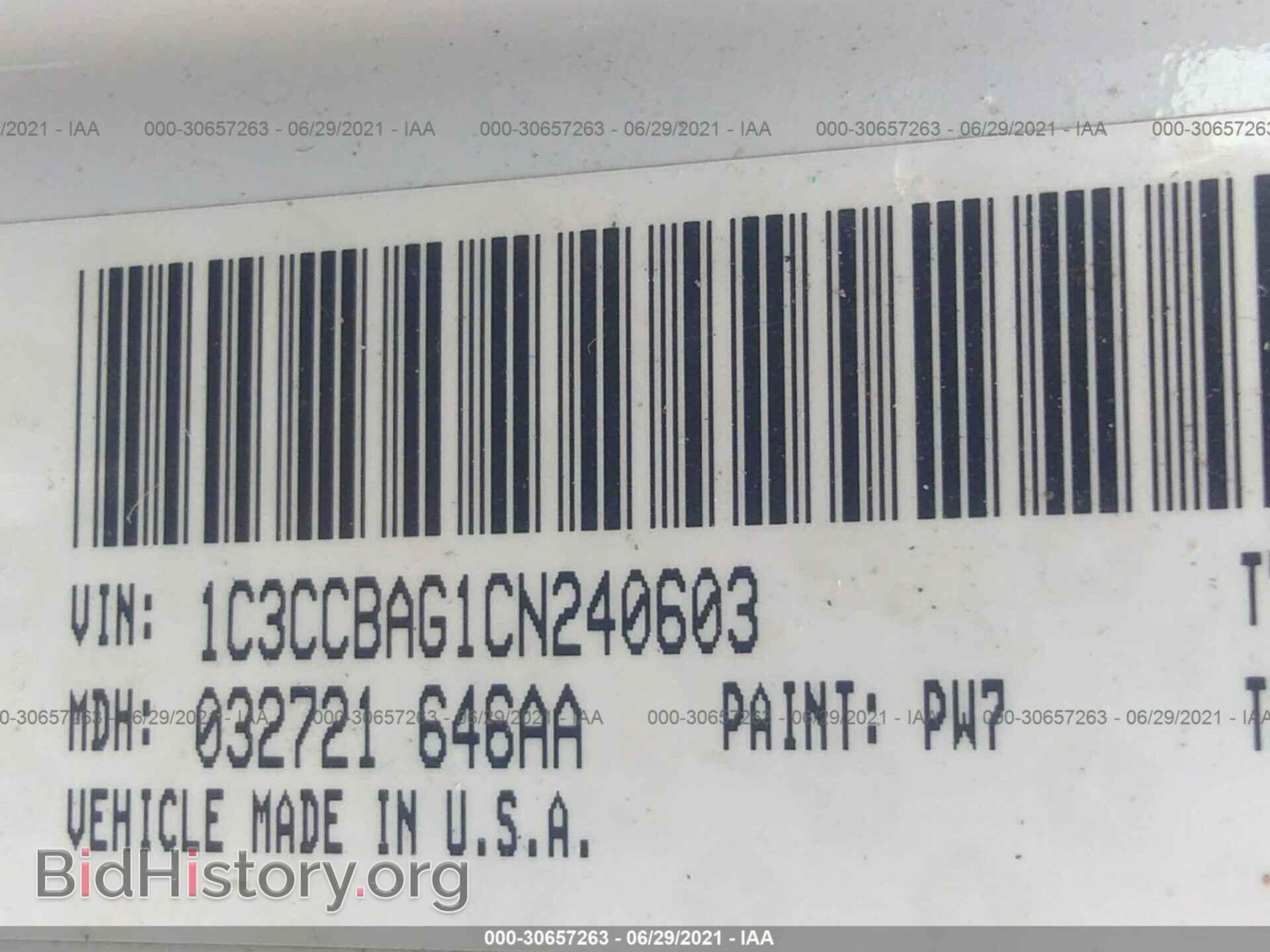 2012 CHRYSLER 200 - VIN: 1C3CCBAG1CN240603 - Фото 9