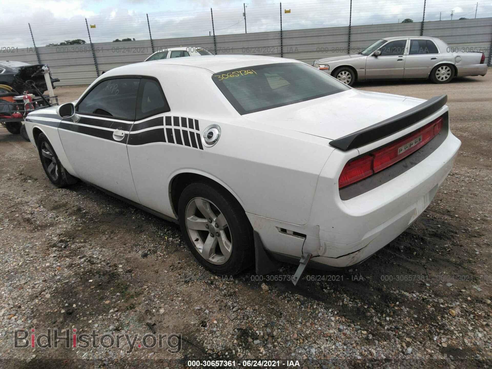 2013 DODGE CHALLENGER - VIN: 2C3CDYAG6DH581425 - Фото 3