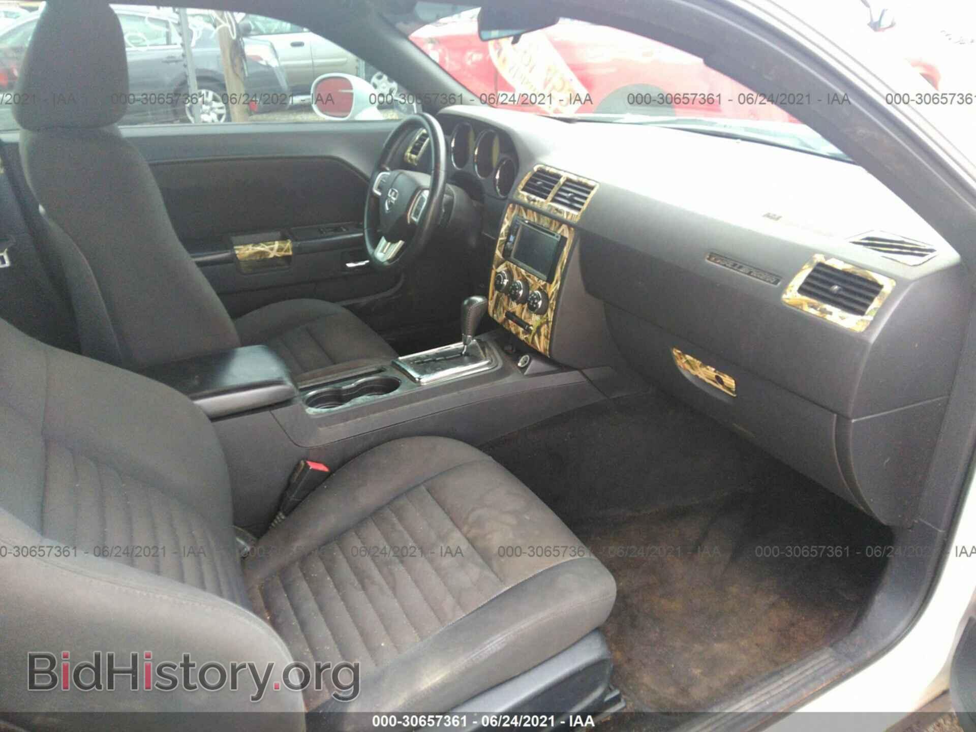 2013 DODGE CHALLENGER - VIN: 2C3CDYAG6DH581425 - Фото 5