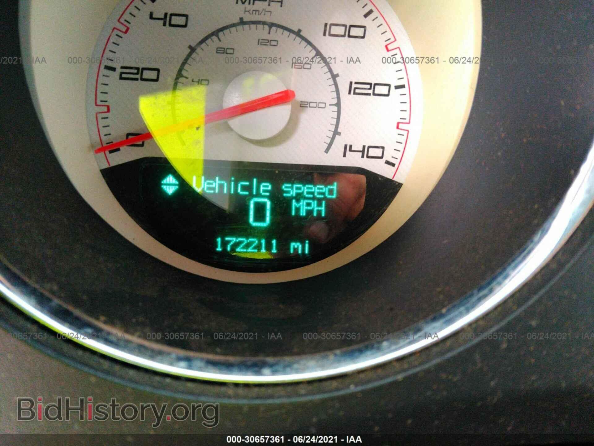 2013 DODGE CHALLENGER - VIN: 2C3CDYAG6DH581425 - Фото 7